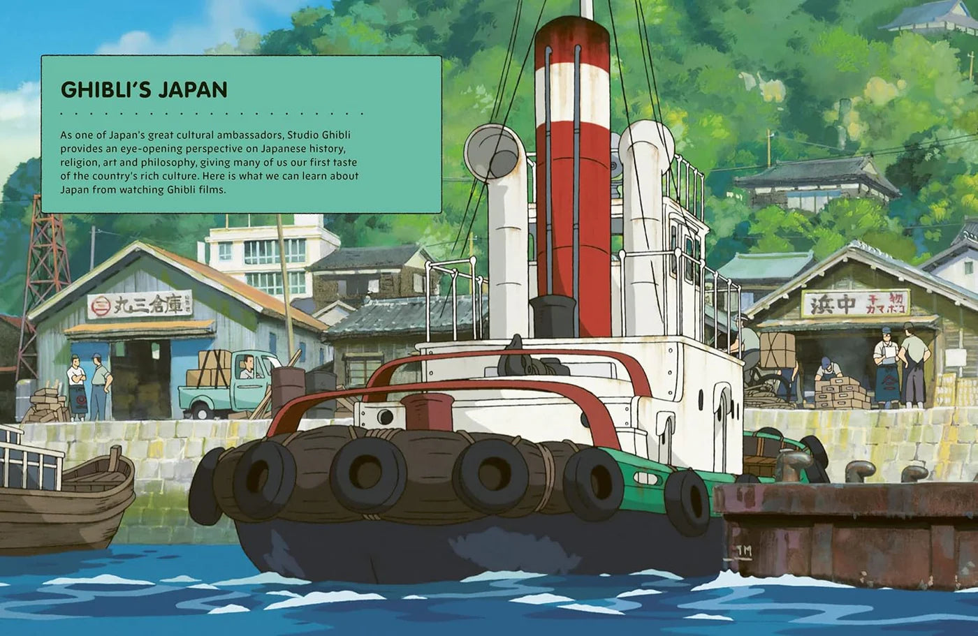 En uofficiel guide til Studio Ghiblis verden