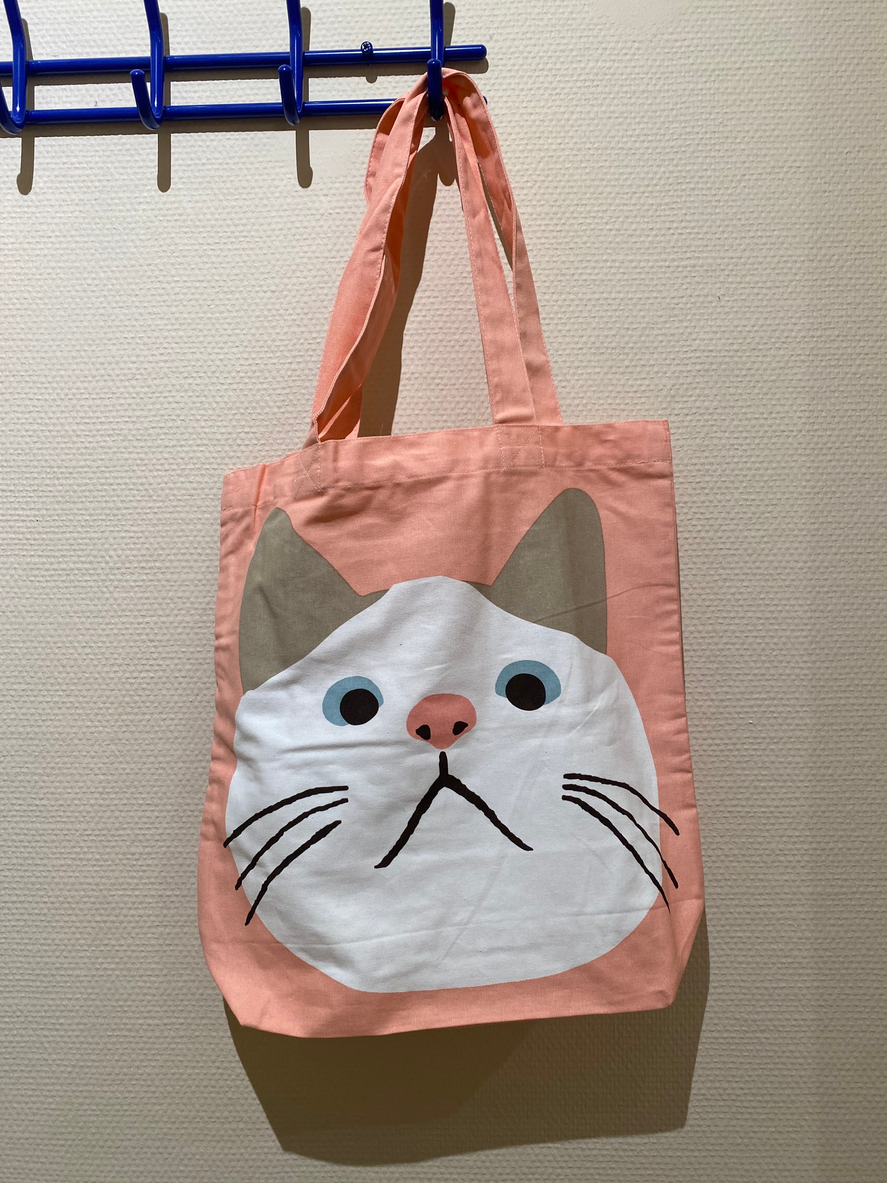 Tote bag: kat med lyserød baggrund