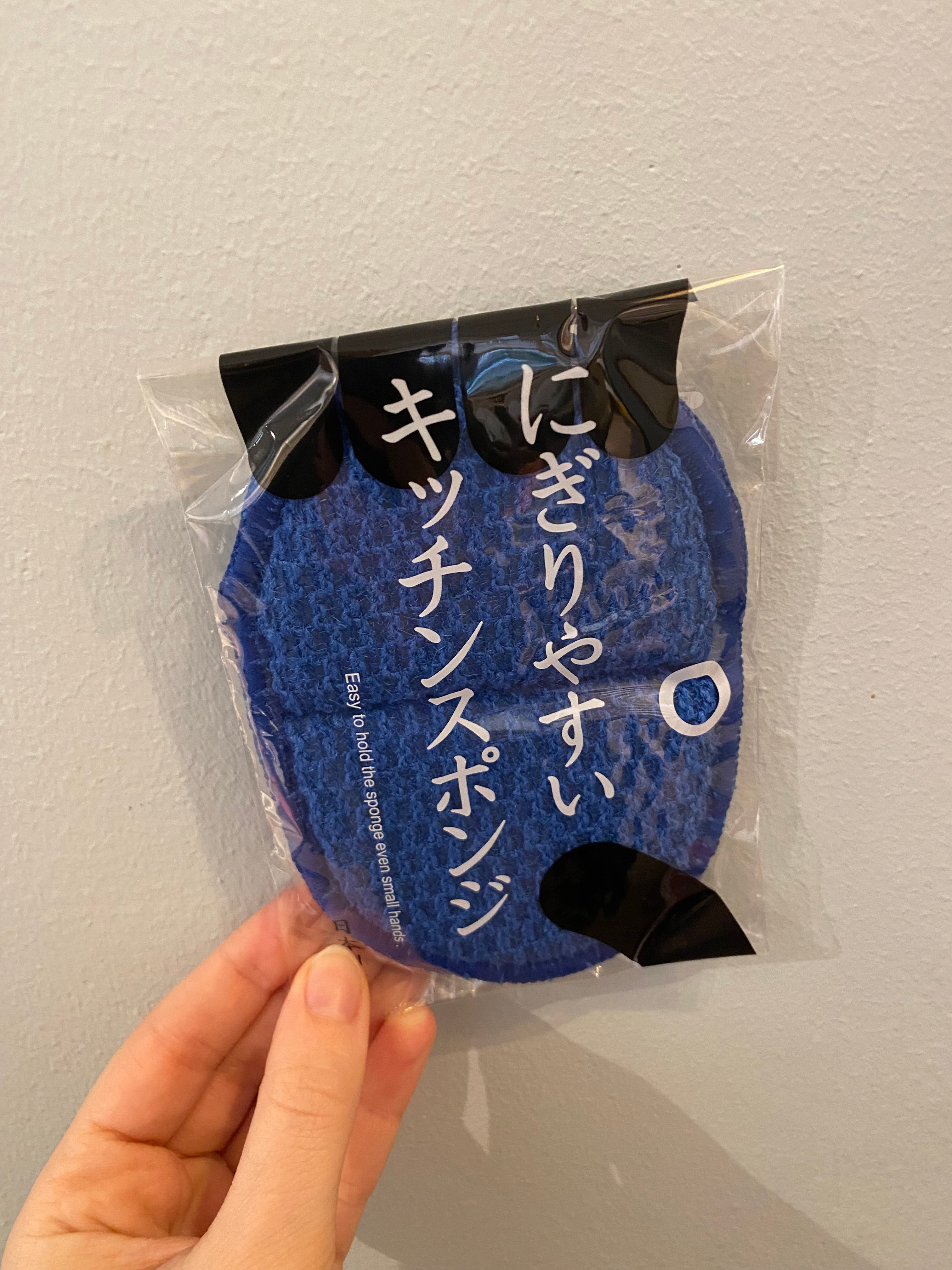 Japansk køkkensvamp - blå