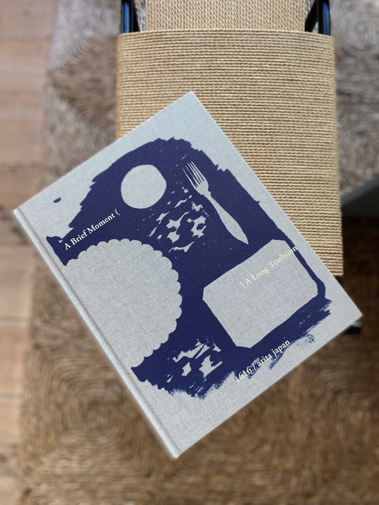 1616/Arita Japan - Coffee table book