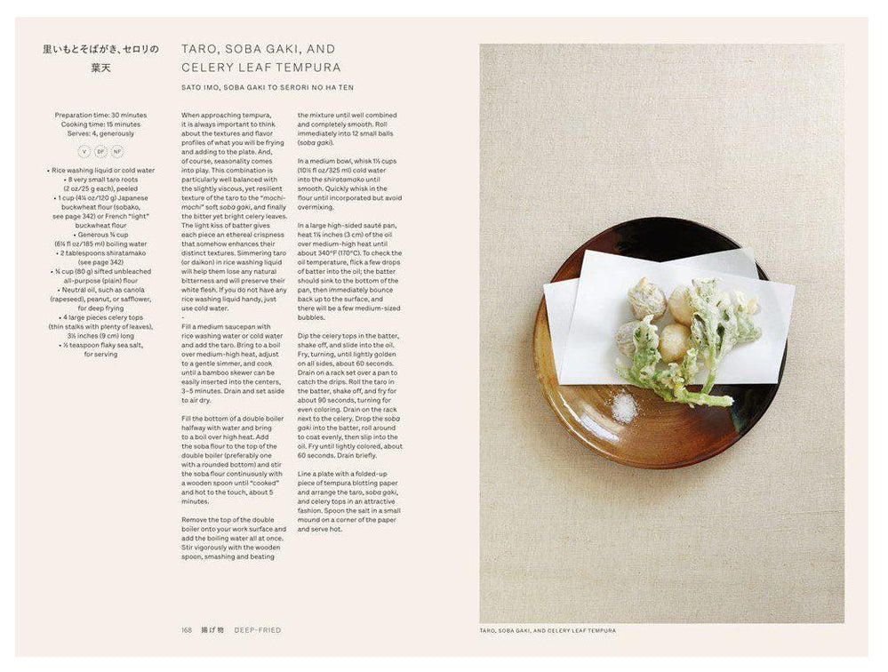 Coffee table book: Japan - The Vegetarian Cookbook