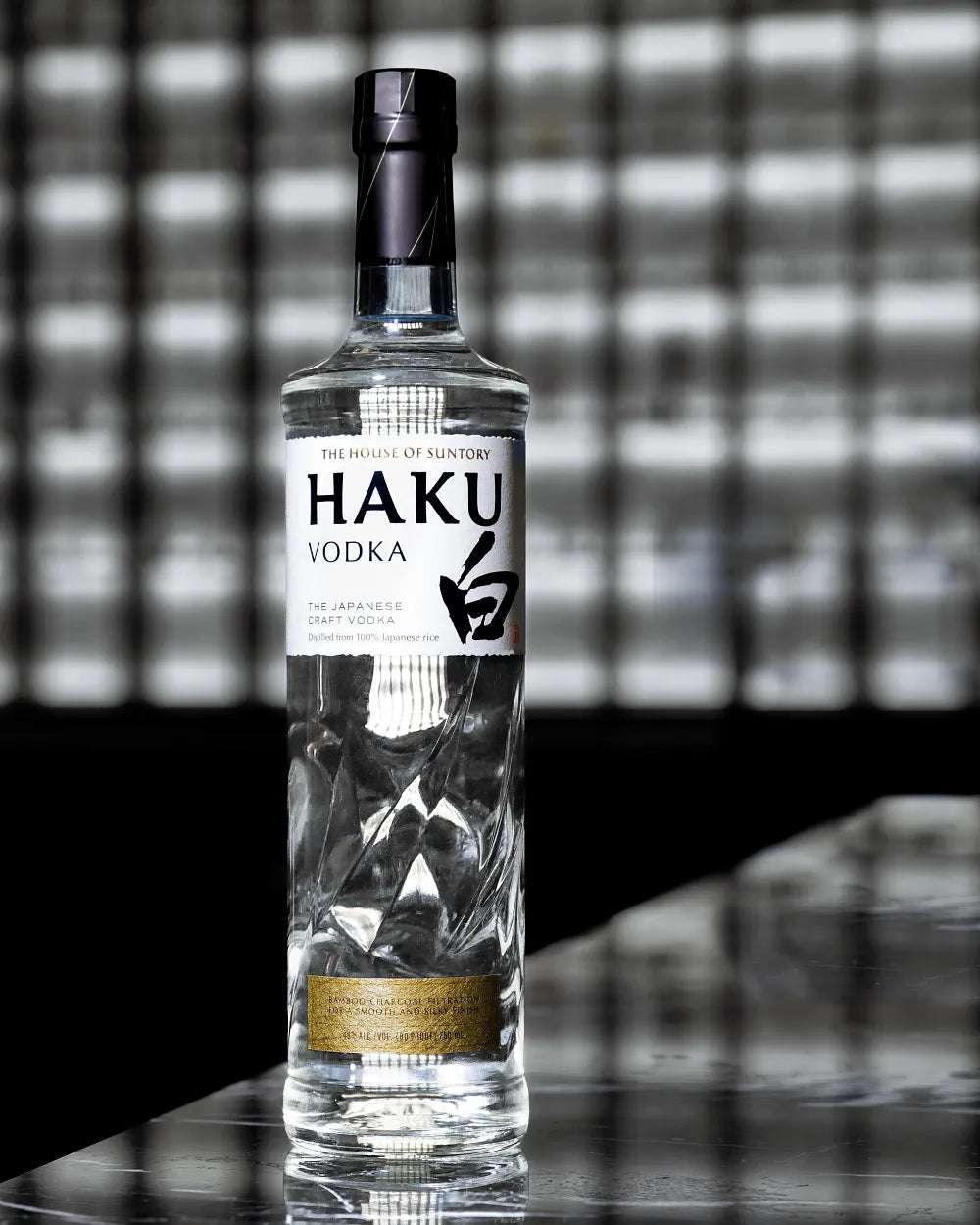 Haku - Vodka