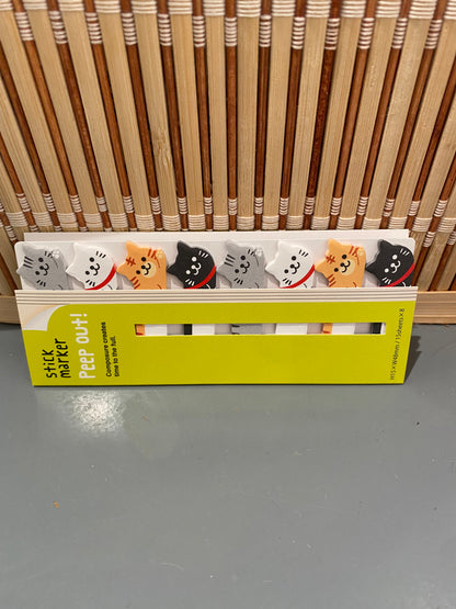 Stick notes - stor: Ninja, kat og shiba