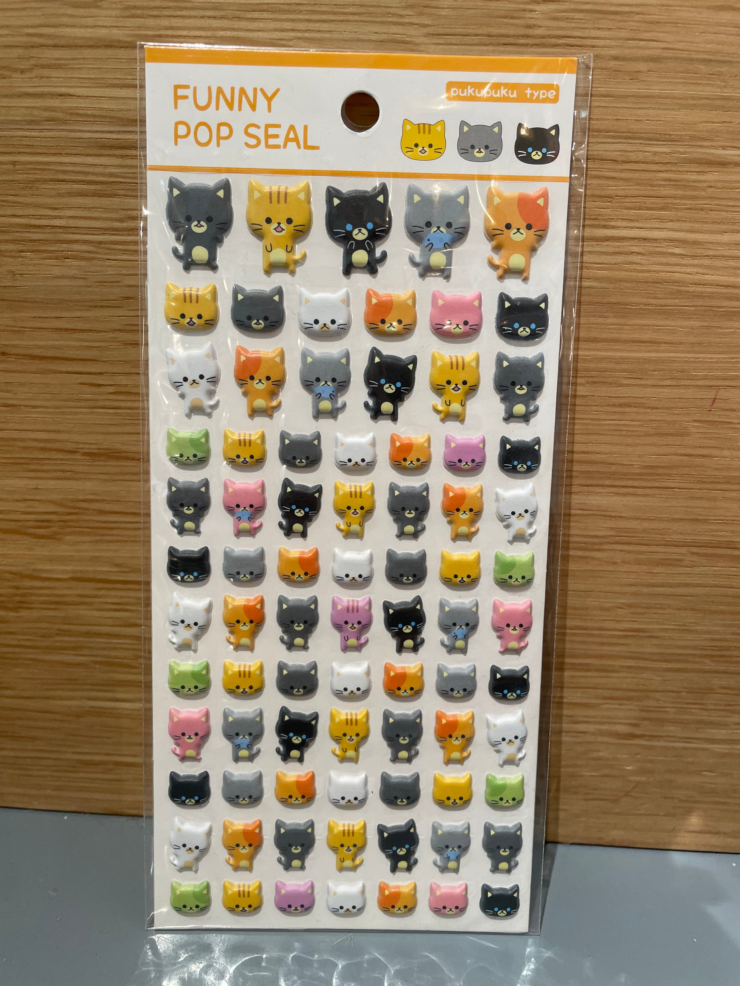 Klistermærker - multifarvede katte