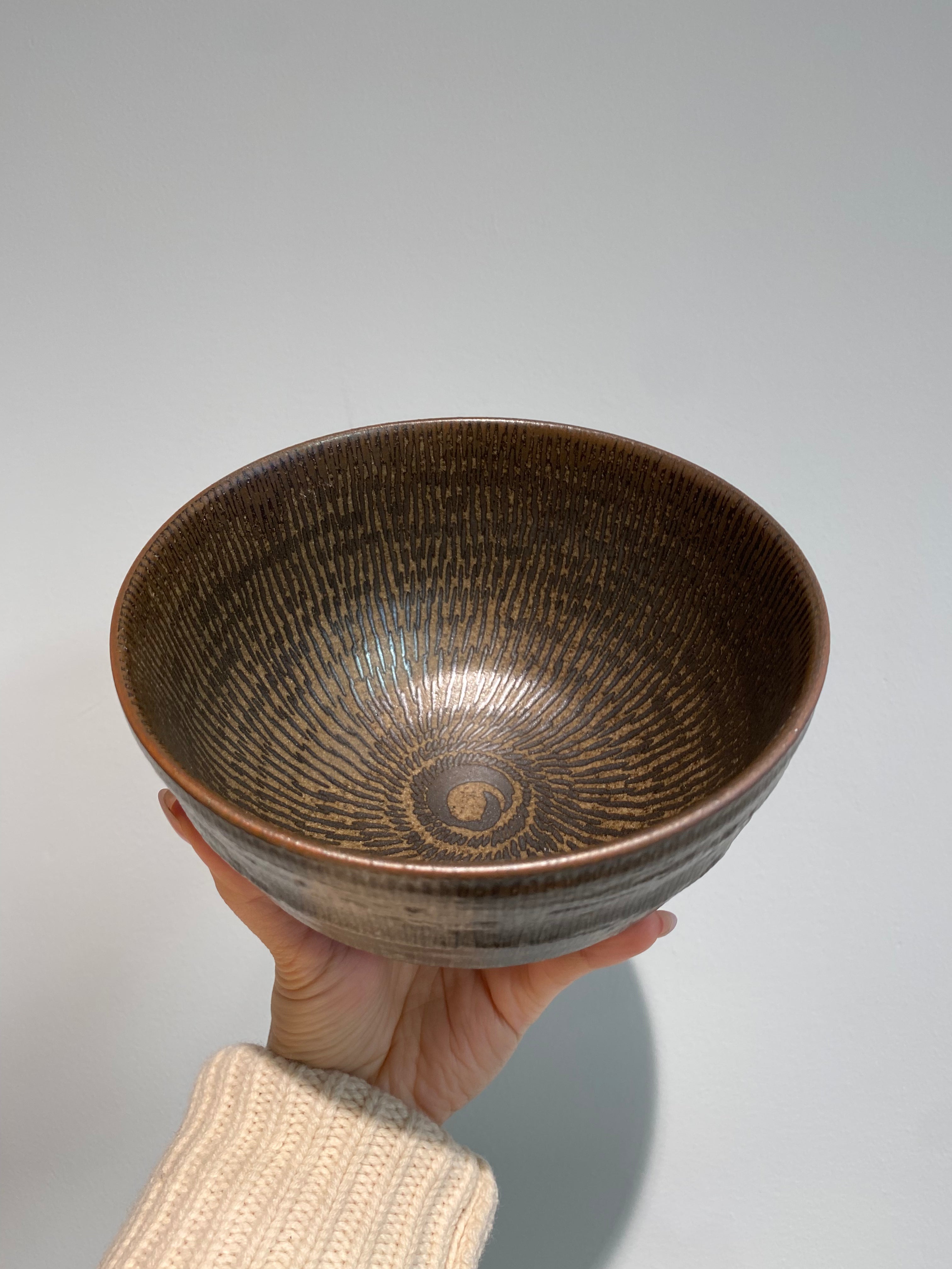 Tall rustic bowl with brown glaze