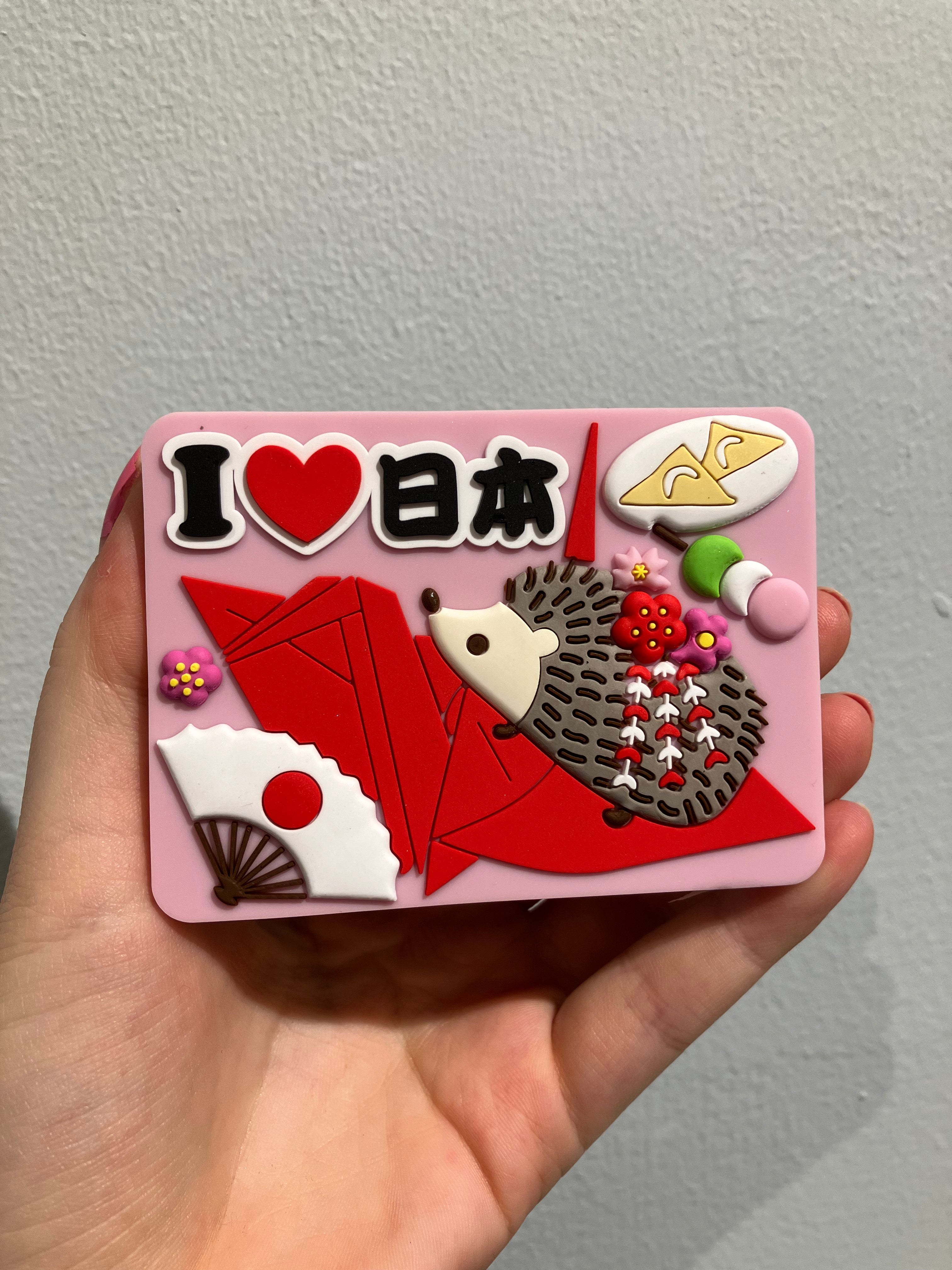 Magnet with Japanese motifs and hedgehogs (I love Japan)