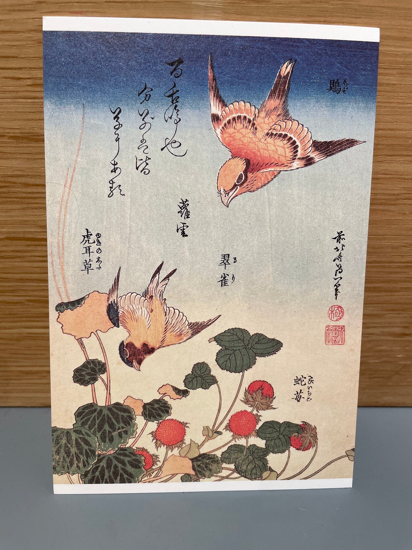Kort med fugle og japanske tegn
