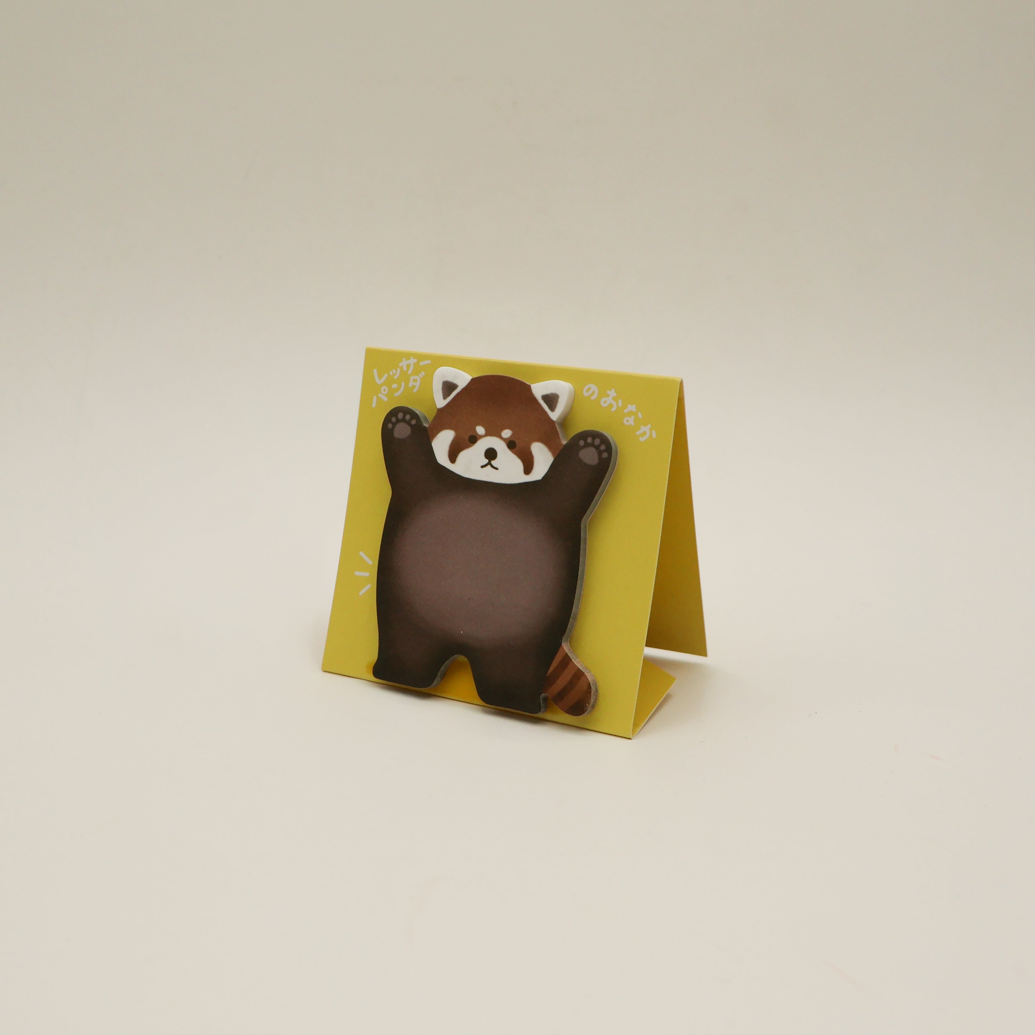 Stand stick marker - spotted cat