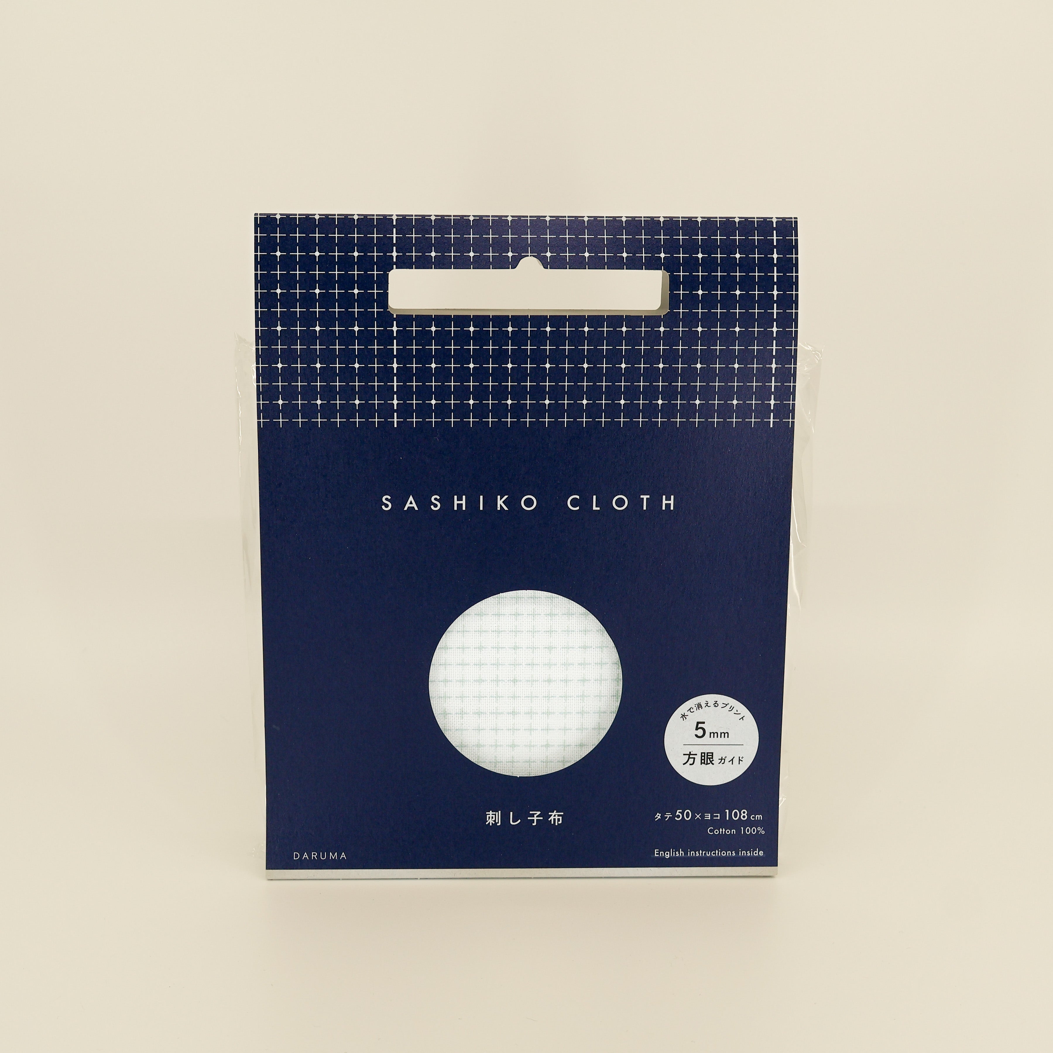 Sashiko Cloth fra Daruma - 5 mm grid (Flere varianter)