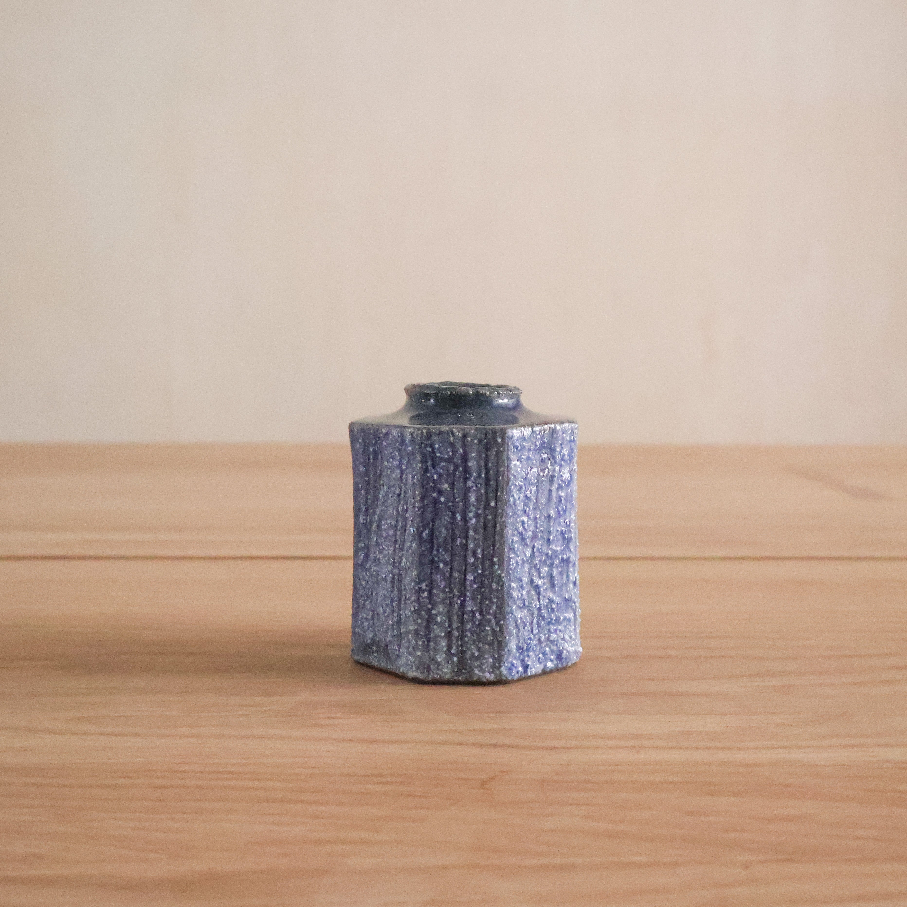 HINA Vase - Blå