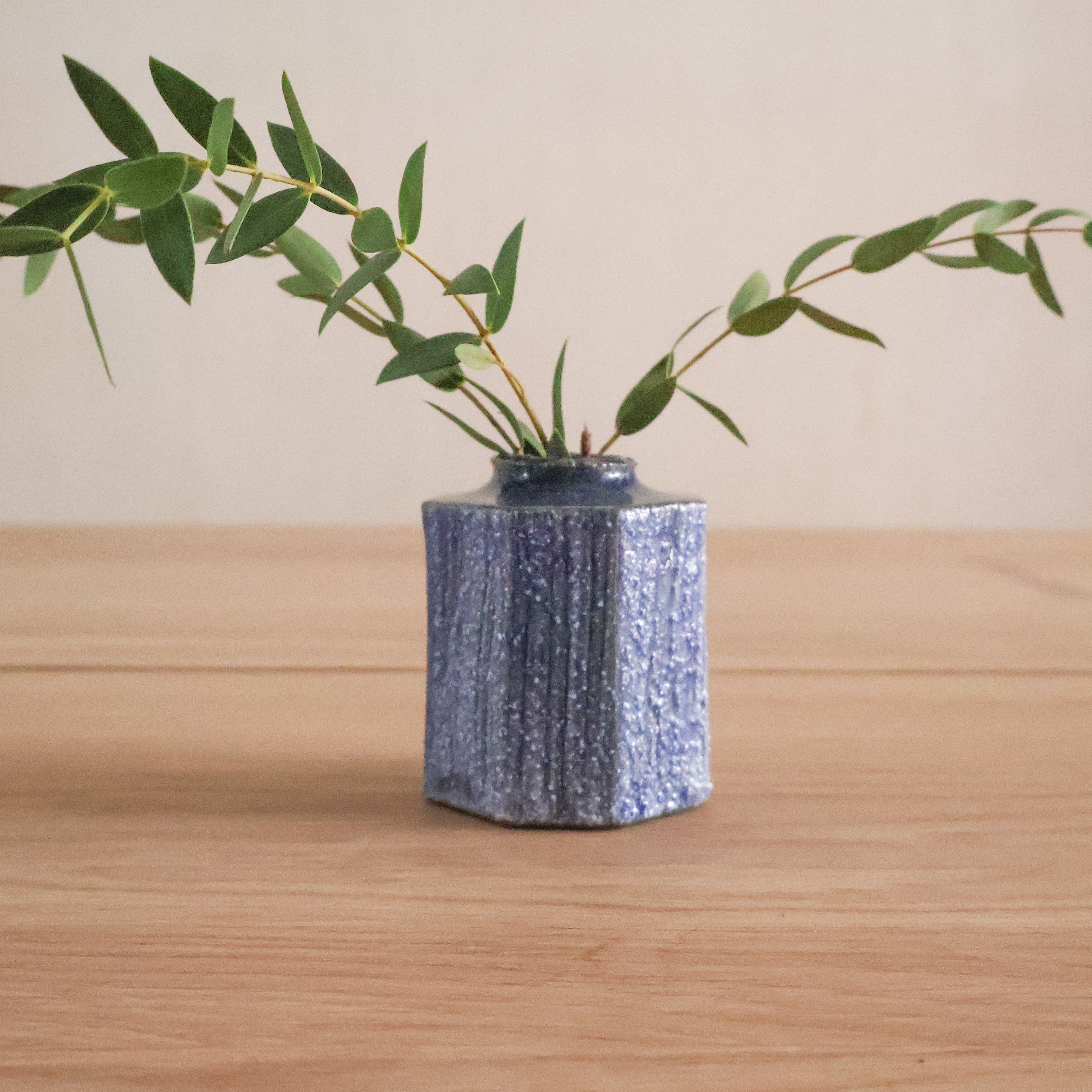 HINA Vase - Blå