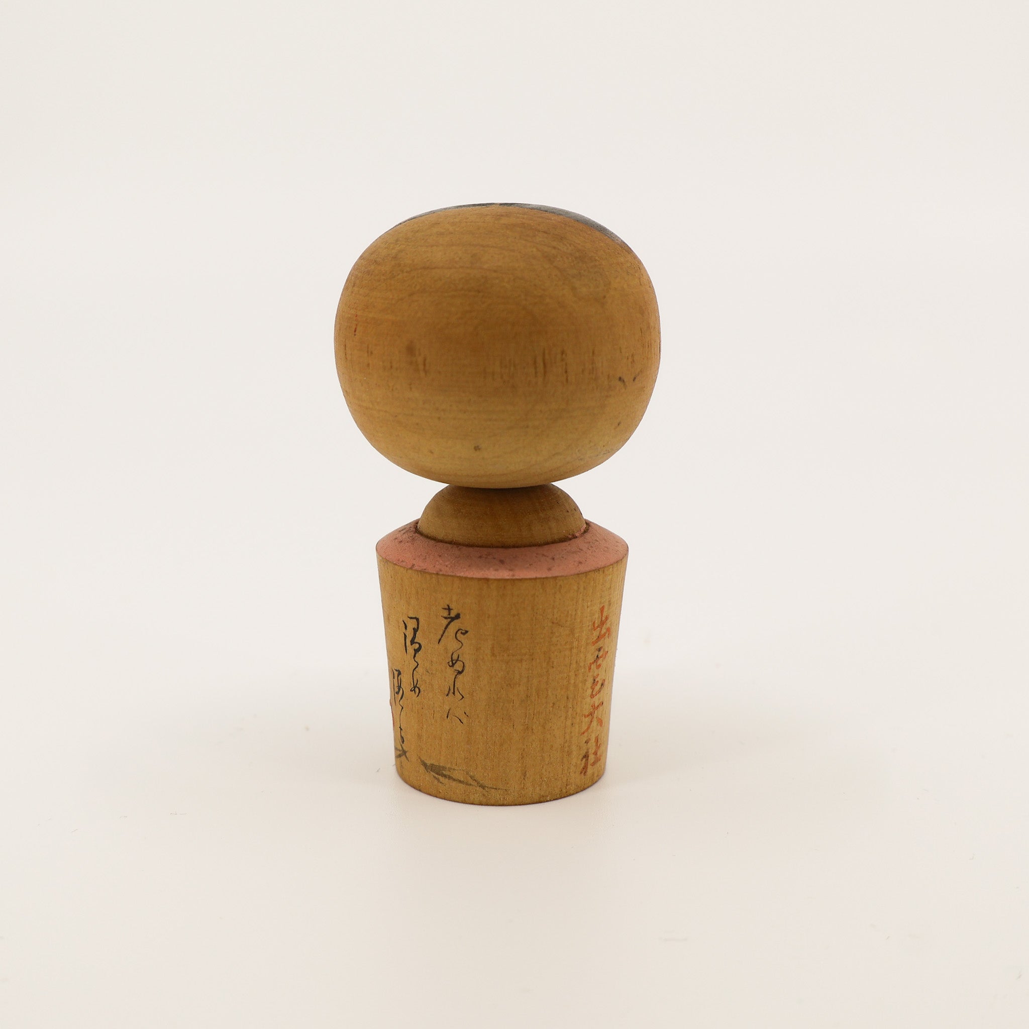 Kokeshi. 66