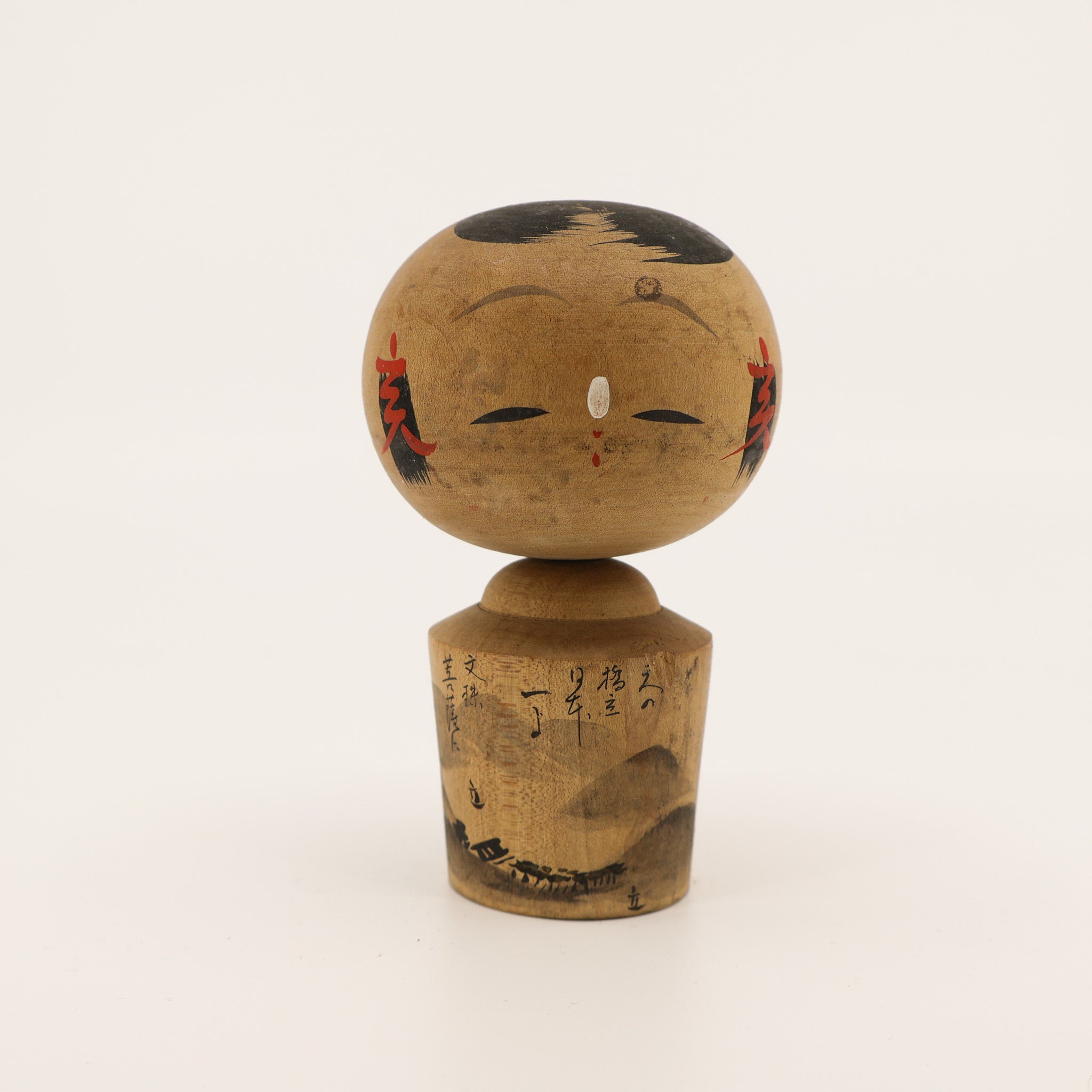 Kokeshi nr. 73