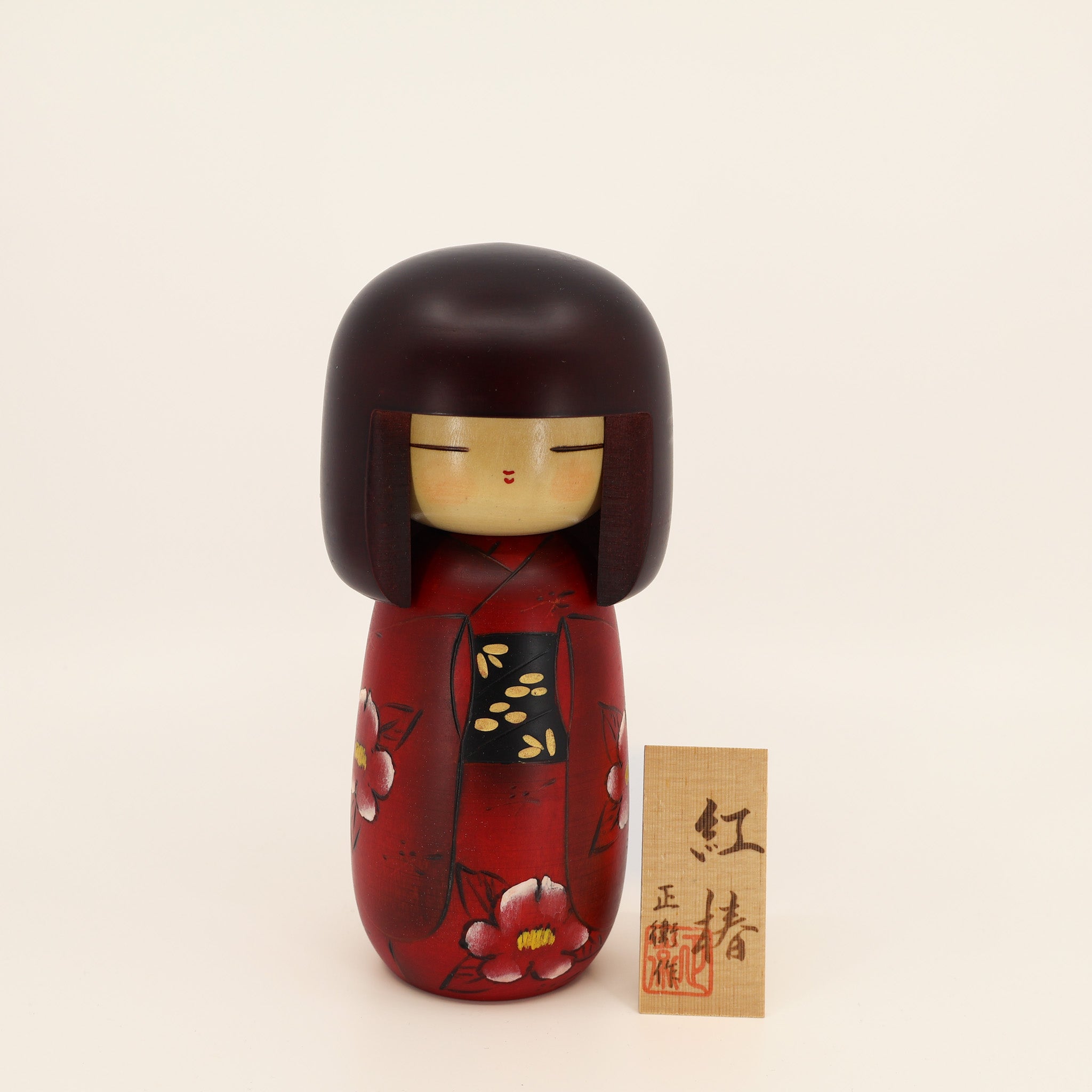 Kokeshi nr. 78