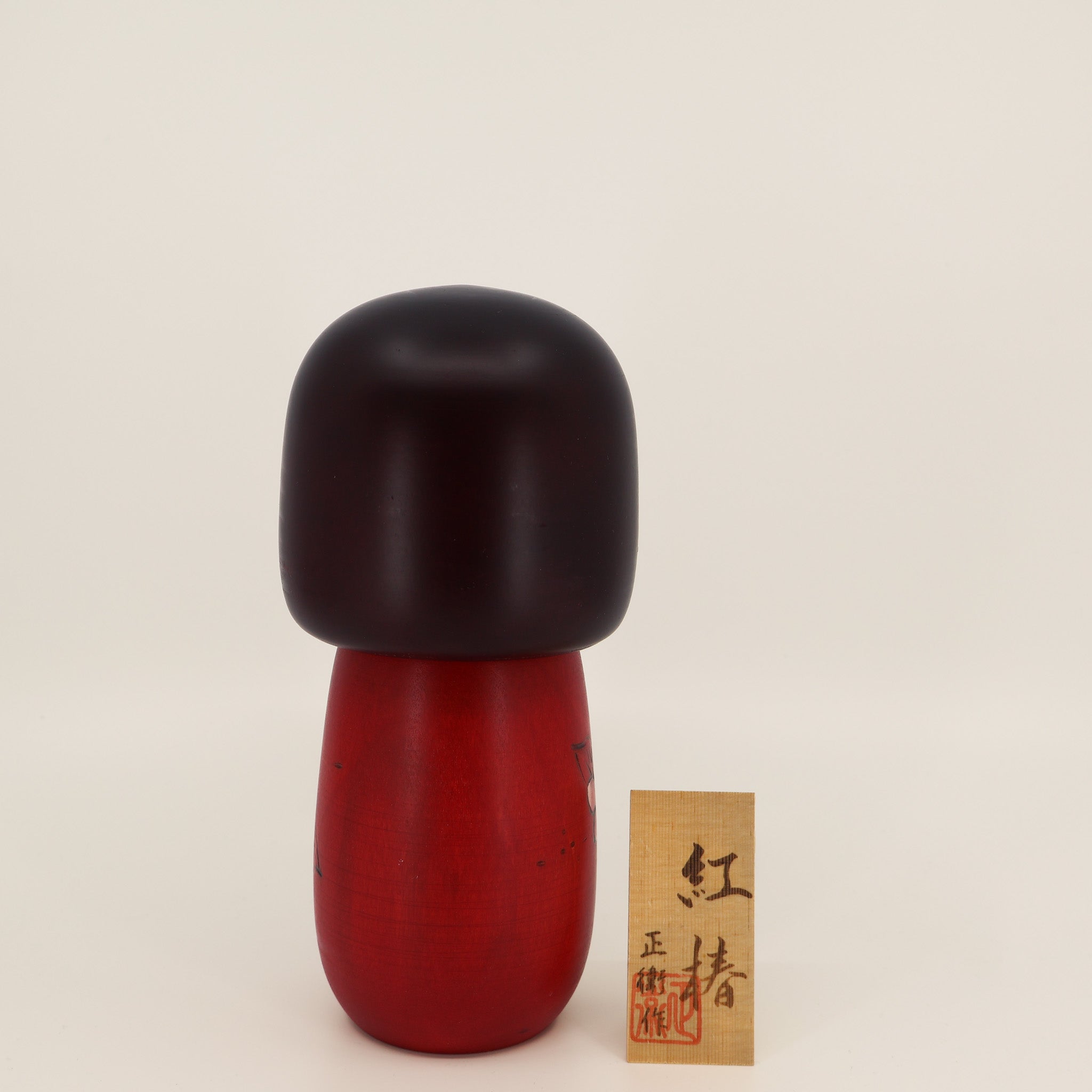 Kokeshi nr. 78