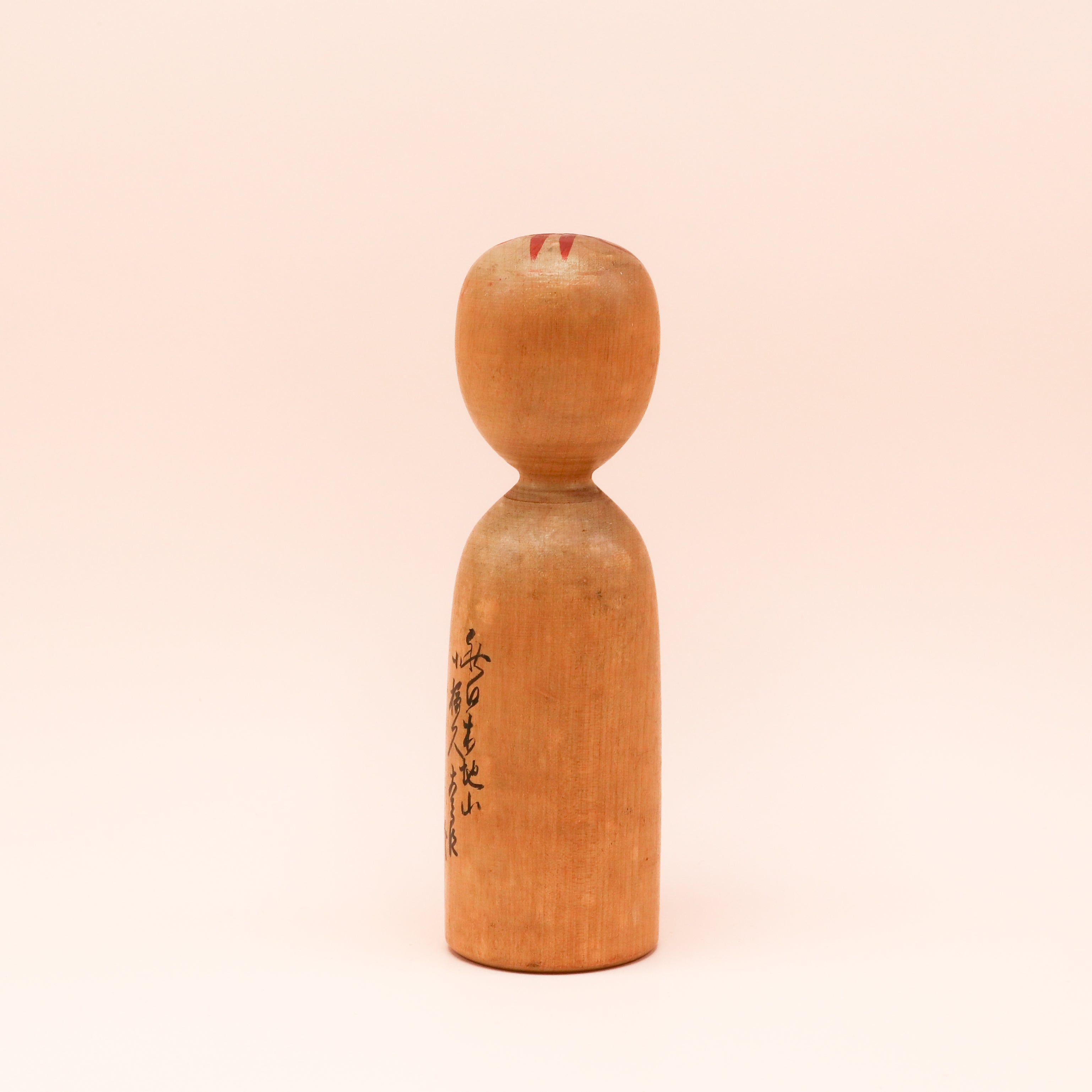 Kokeshi nr. 870
