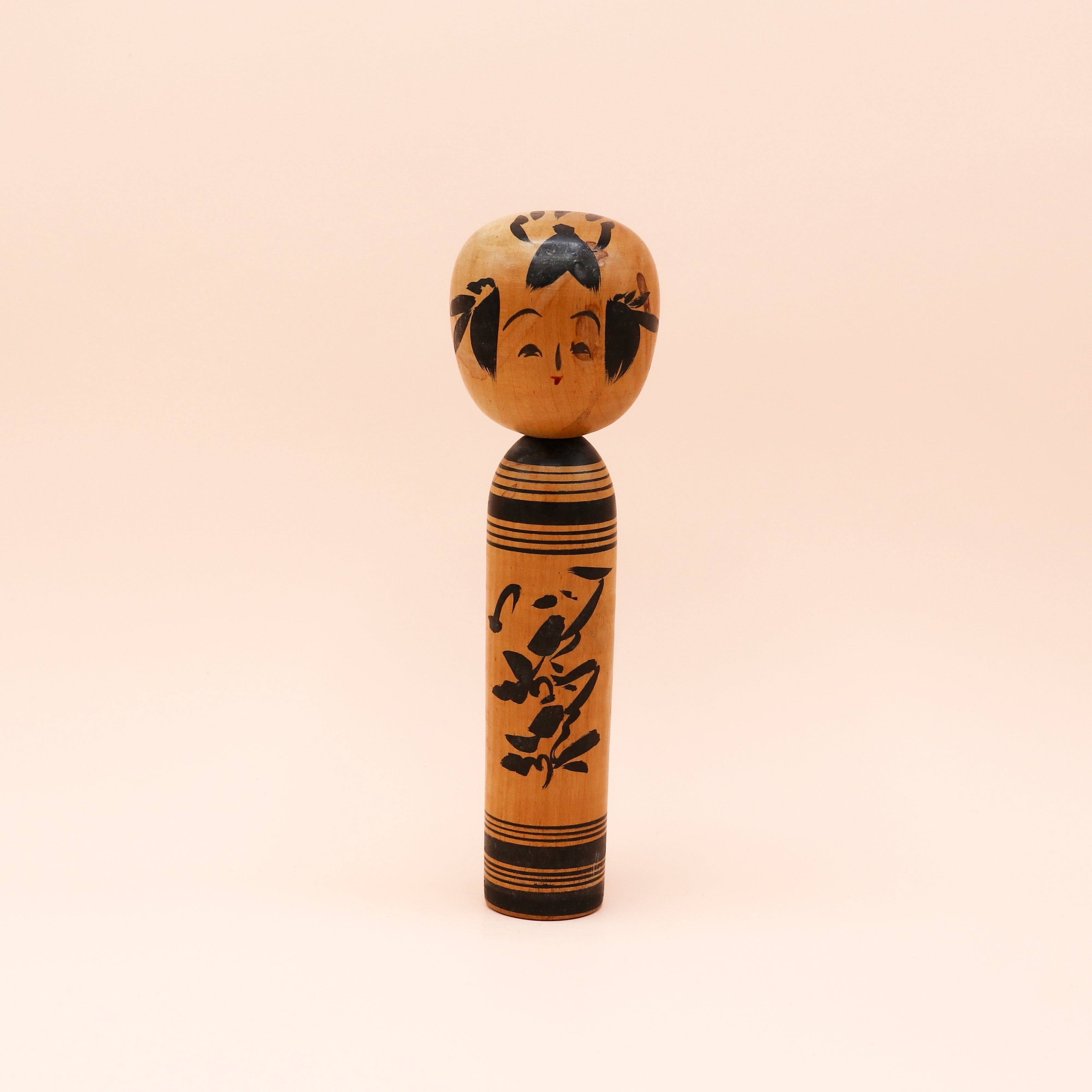 Kokeshi nr. 861