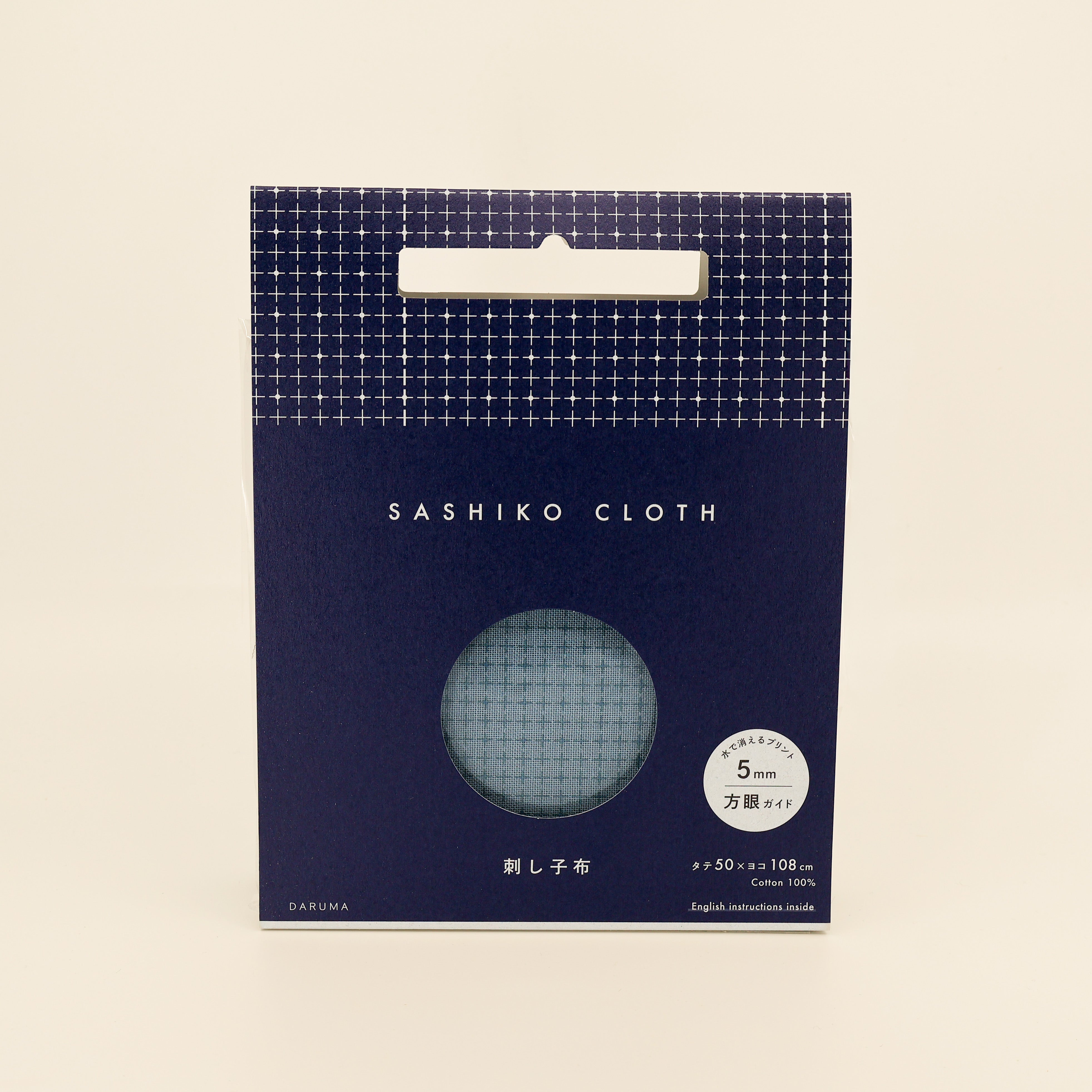 Sashiko Cloth fra Daruma - 5 mm grid (Flere varianter)