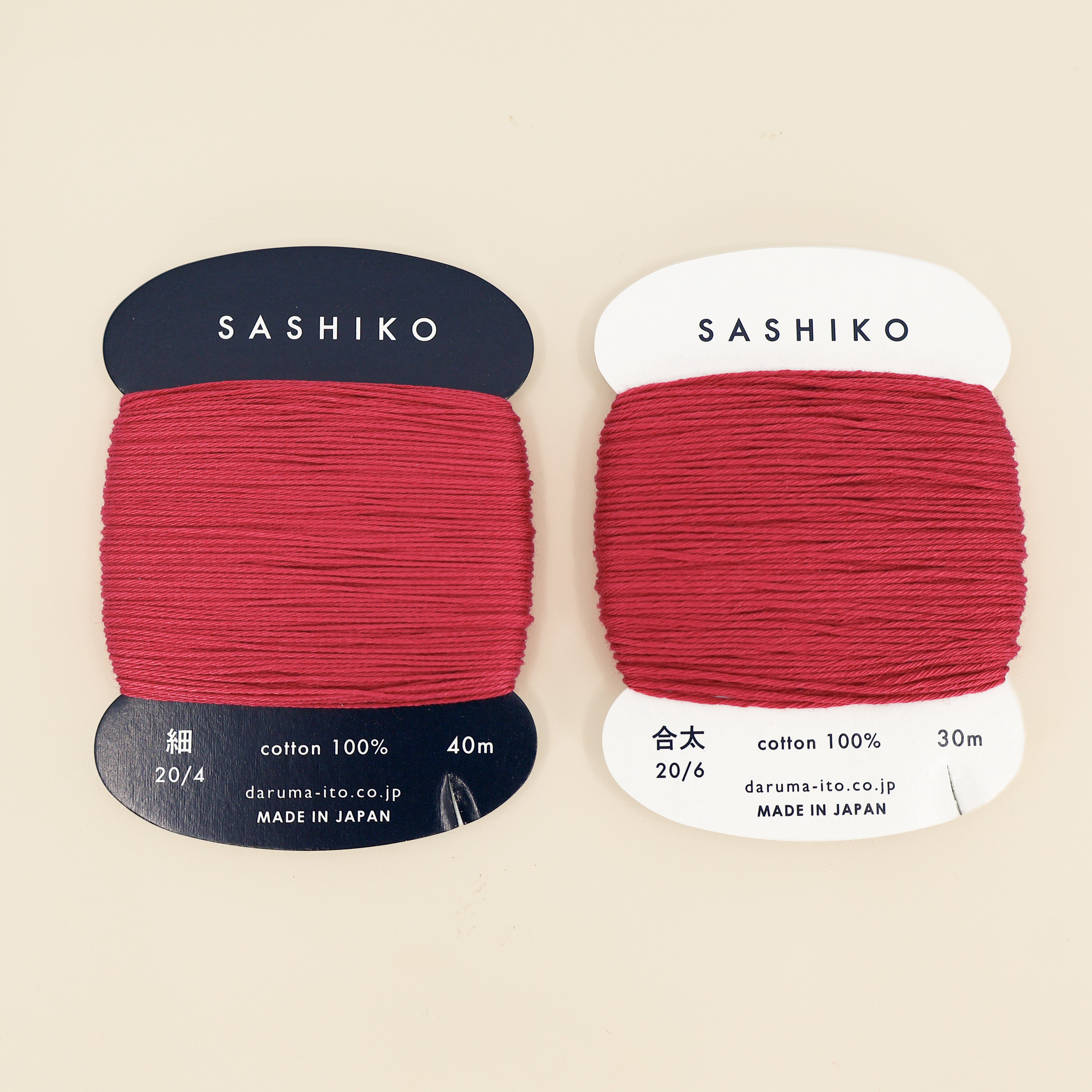 Sashiko tråd fra Daruma - Hindbærrød / 221
