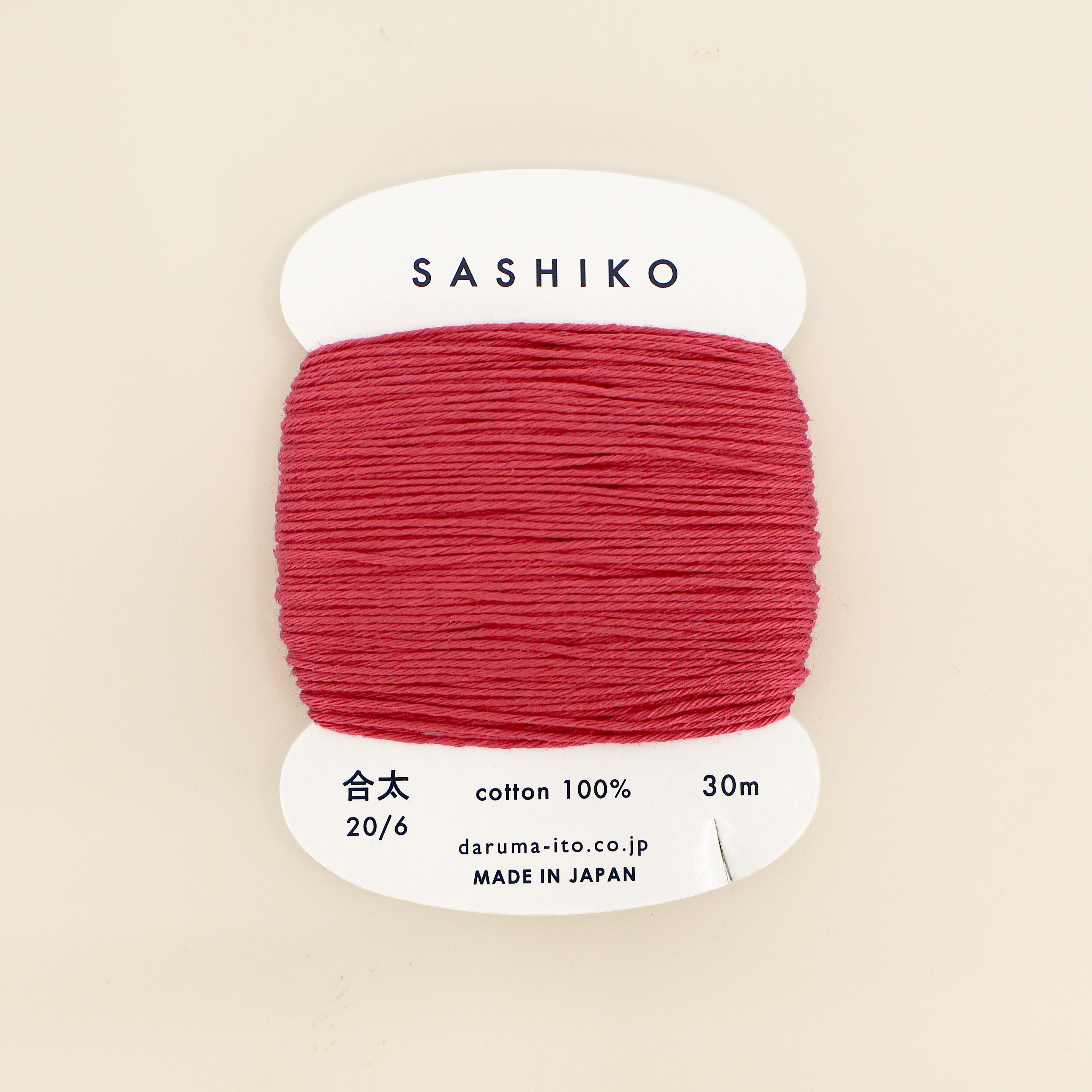 Sashiko tråd fra Daruma - Hindbærrød / 221