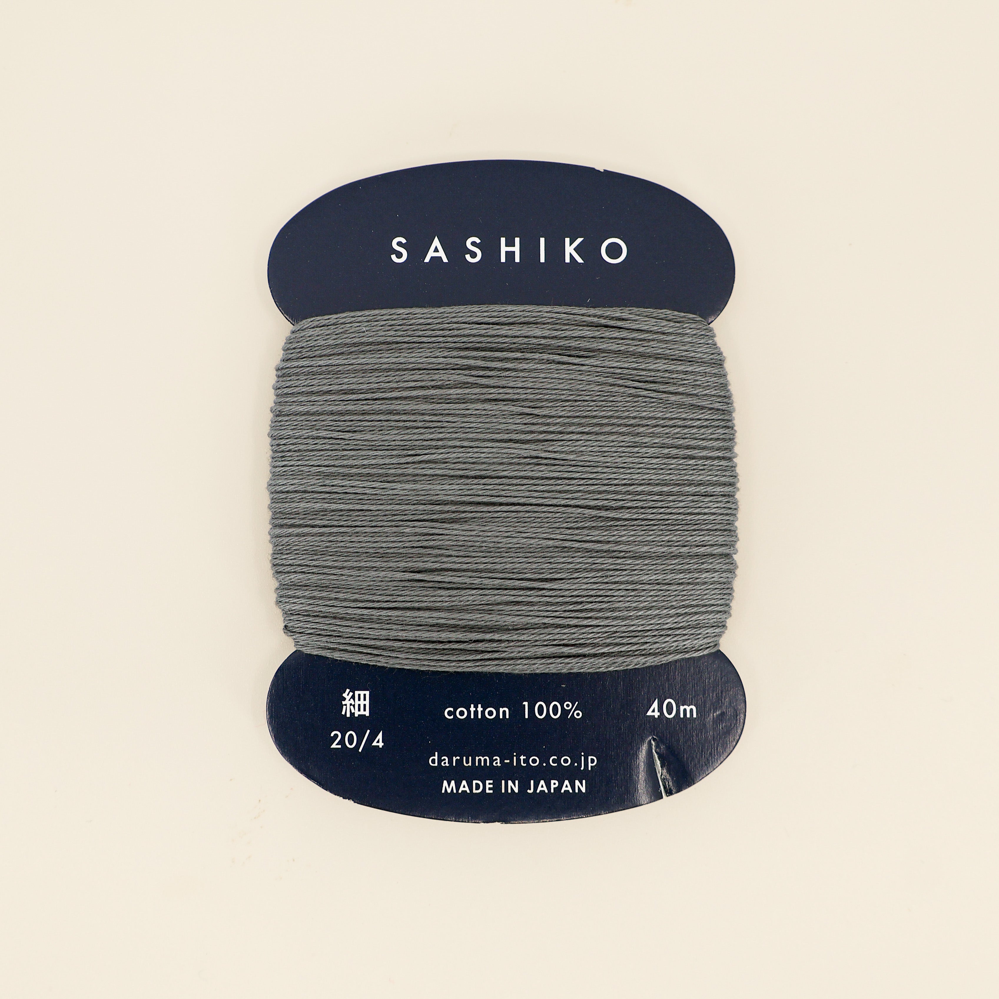Sashiko tråd fra Daruma - Mørk grå / 229