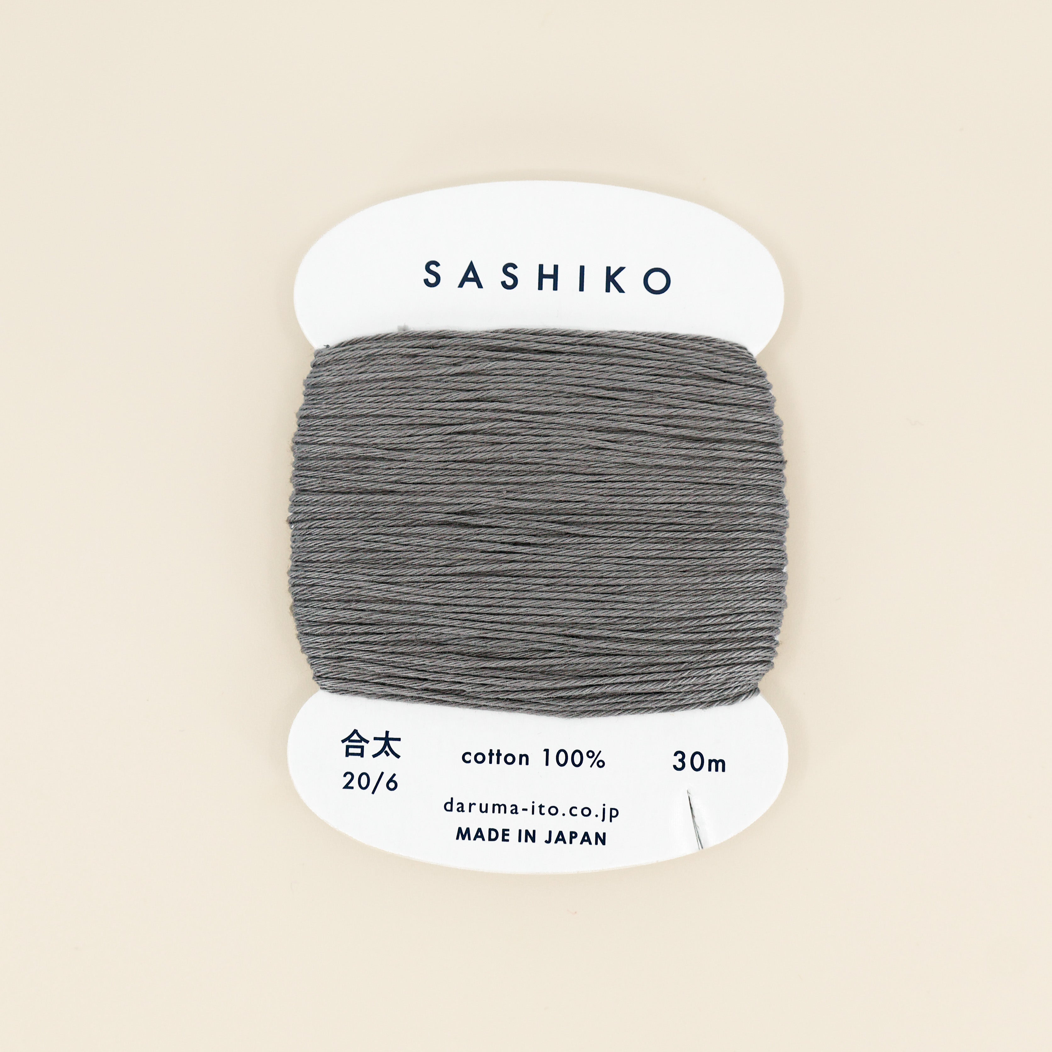 Sashiko tråd fra Daruma - Mørk grå / 229