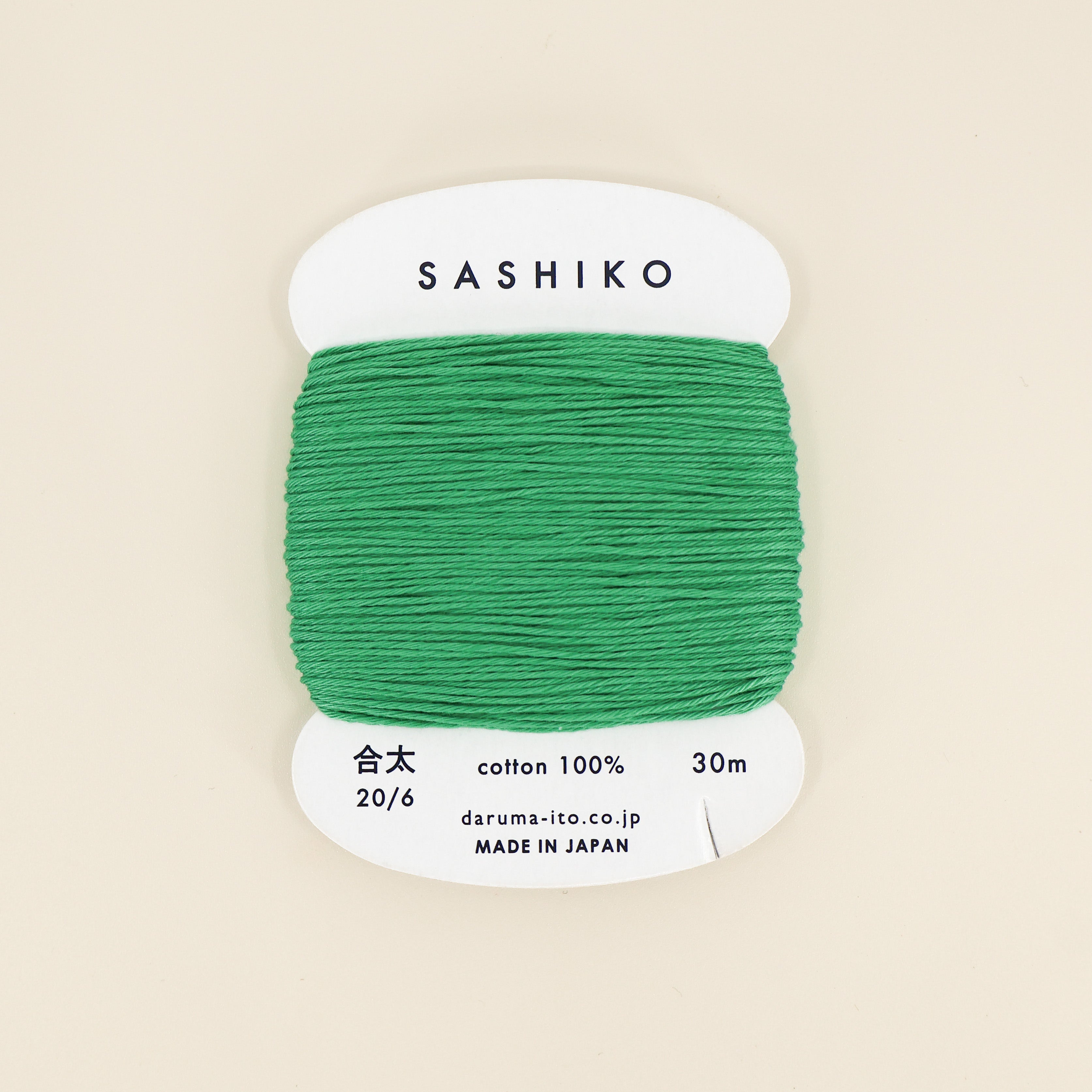 Sashiko tråd fra Daruma - Turkisgrøn / 207