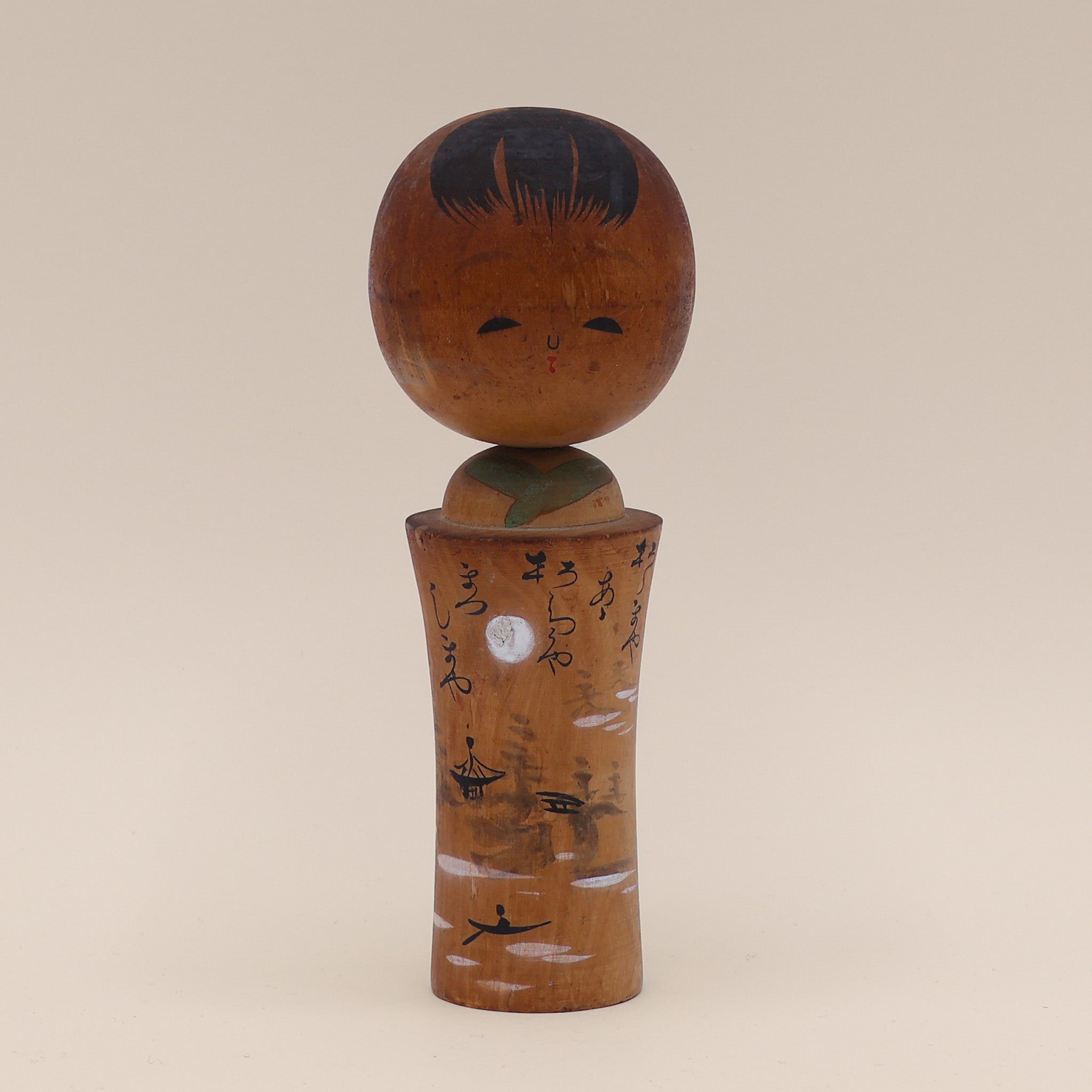 Kokeshi nr. 892