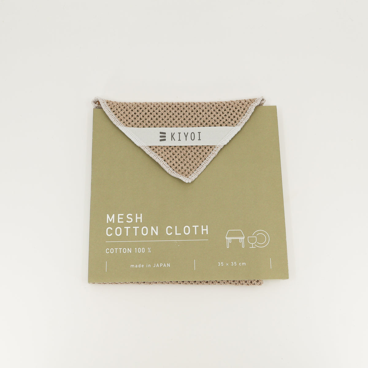 (price, weight) Mesh cotton cloth