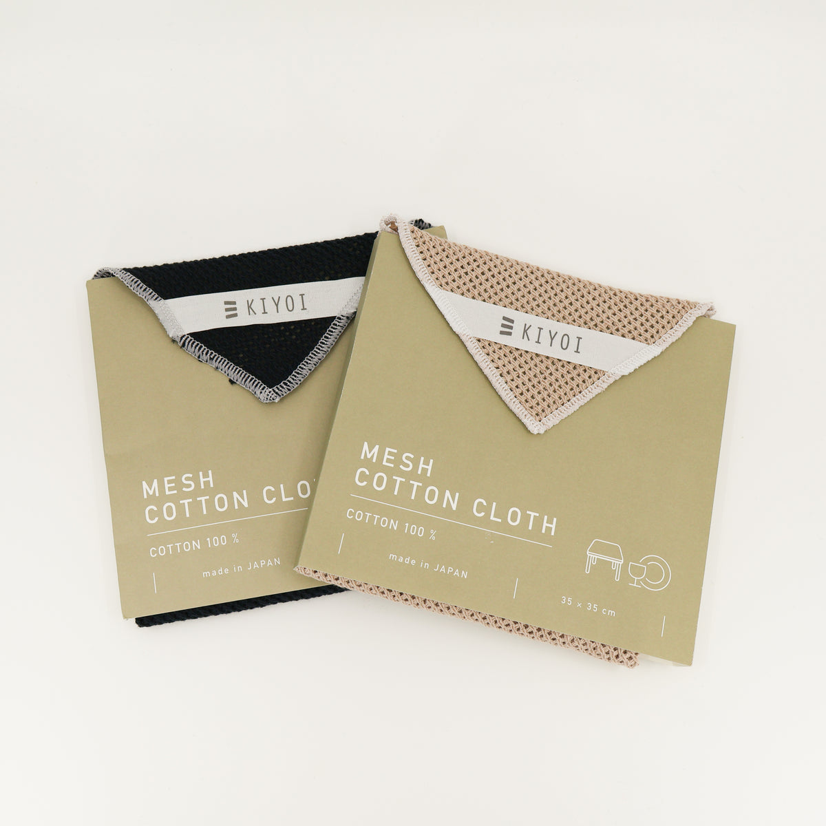 (price, weight) Mesh cotton cloth