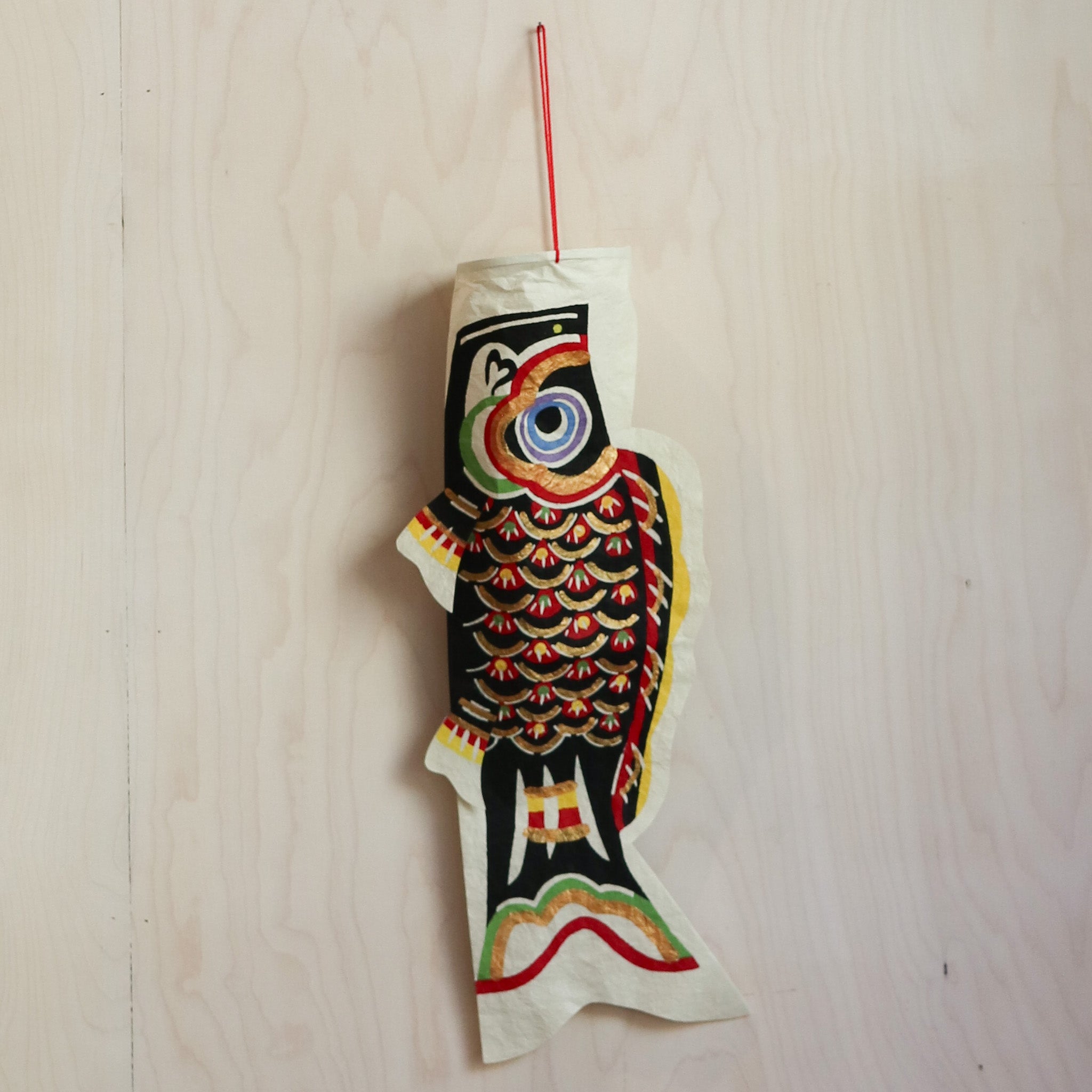 Small koi fish variety