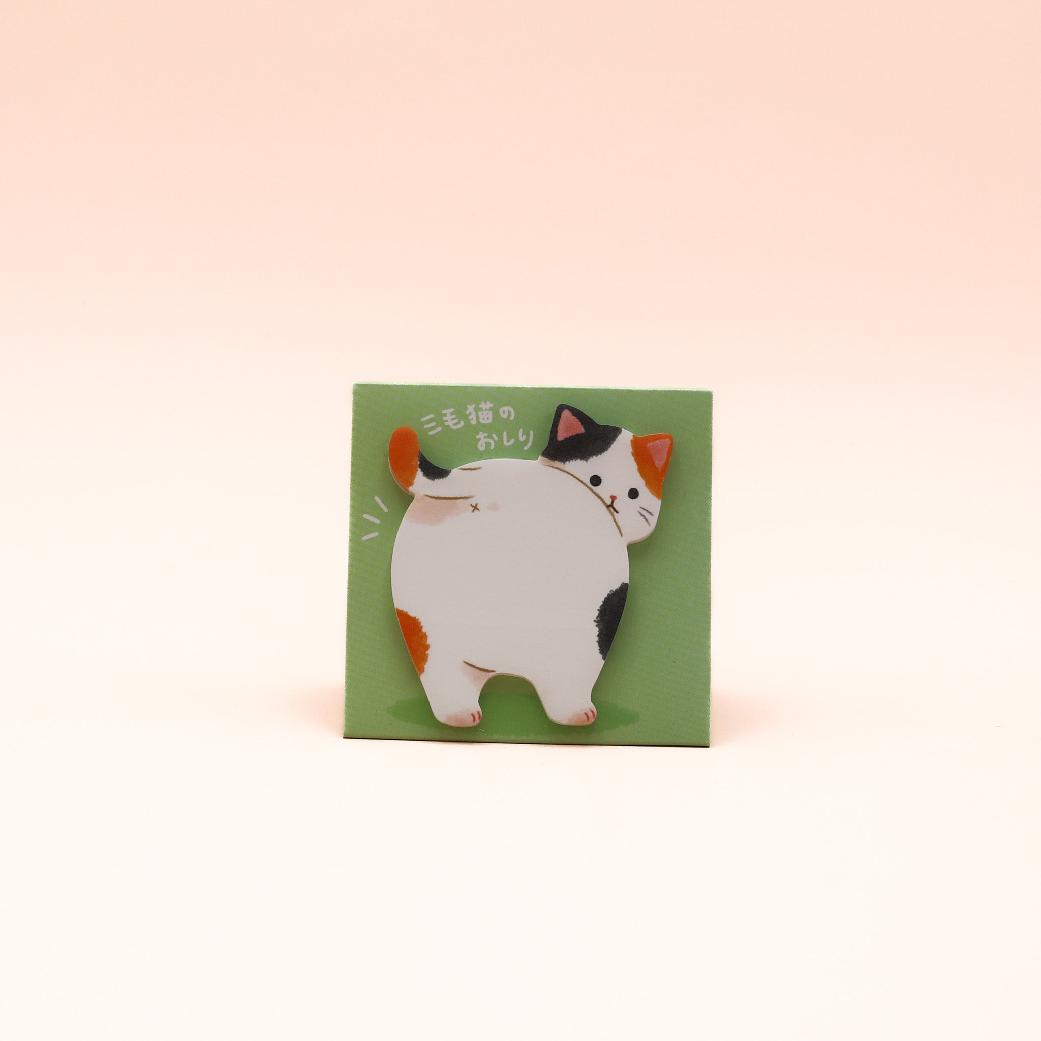 Stand stick marker - spotted cat