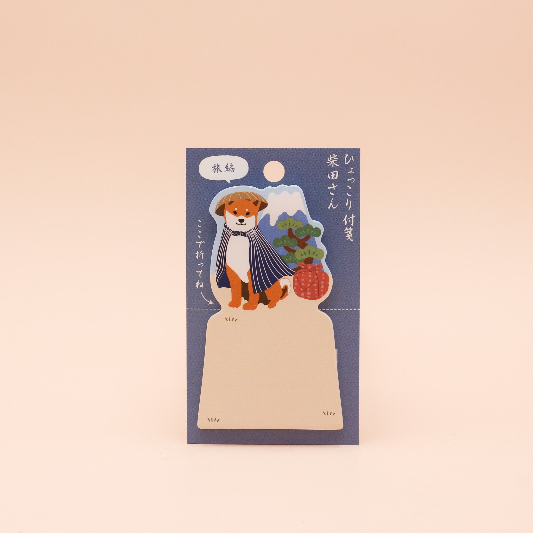 Shiba post it