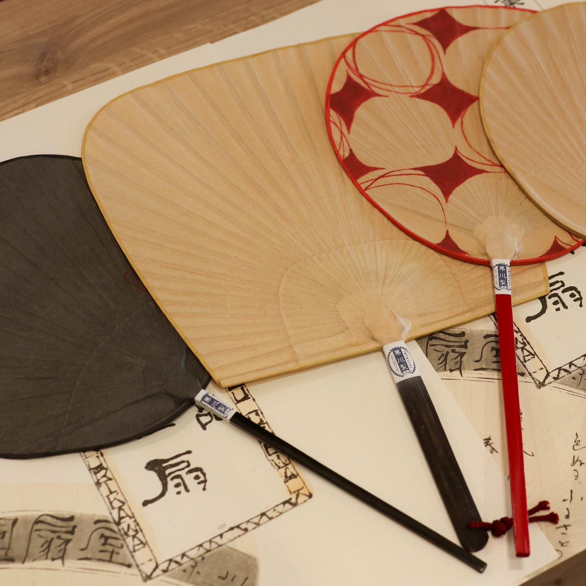 Handmade Japanese Shibu fans