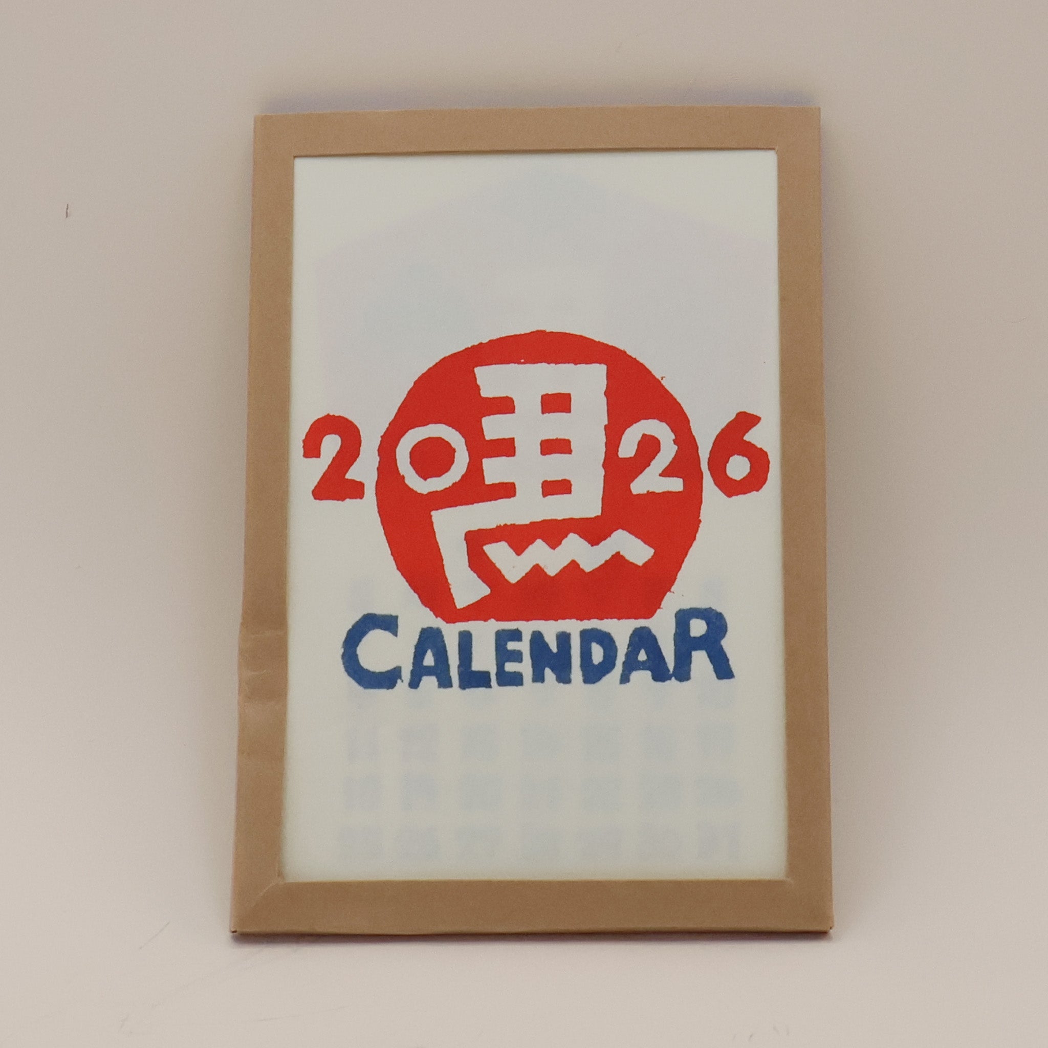 Japansk kalender 2026