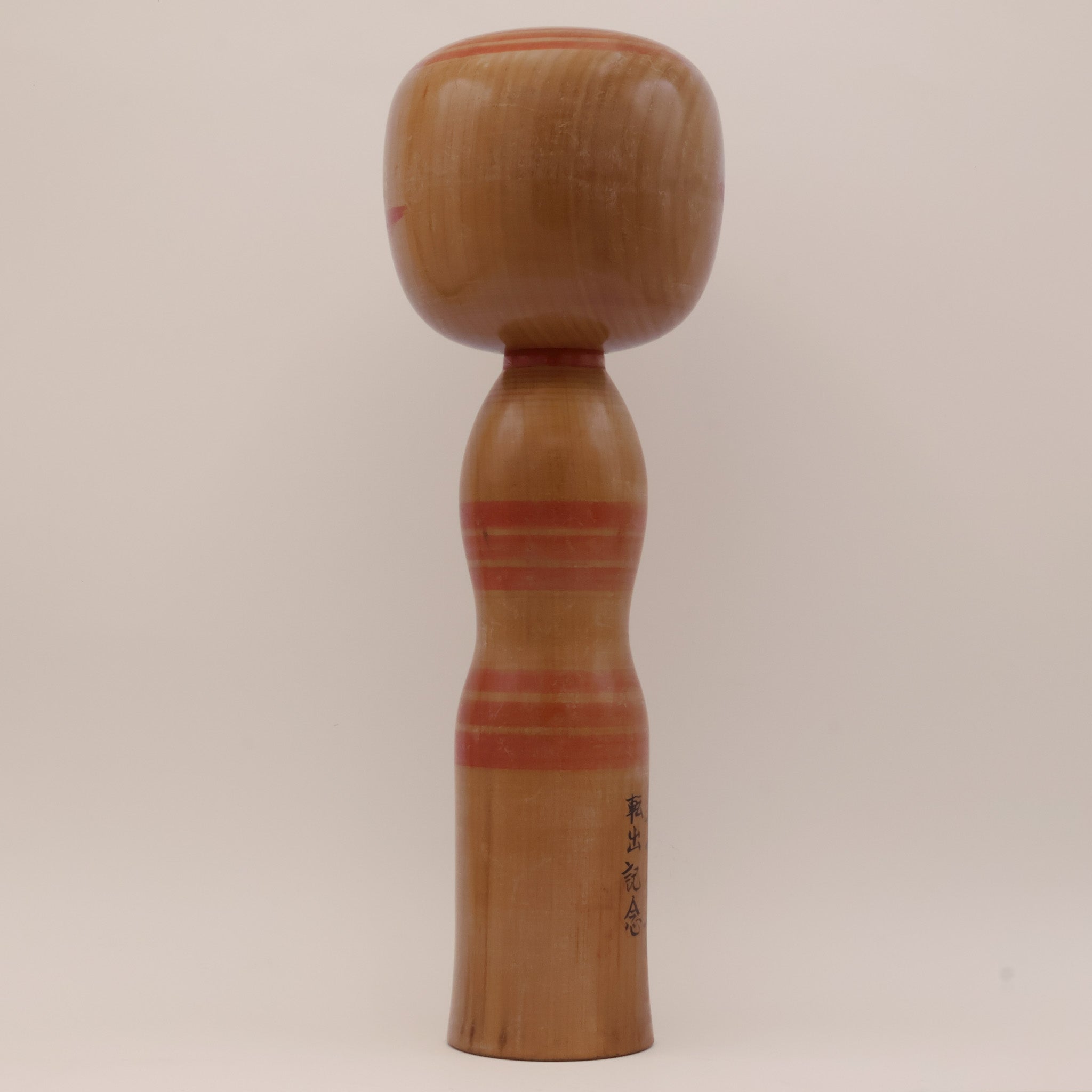 Kokeshi No. 912
