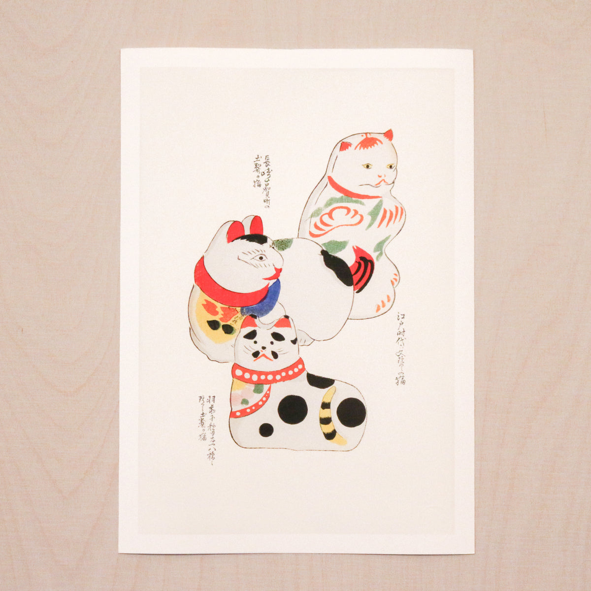Kunsttryk / Japanese Vintage Toys - Neko