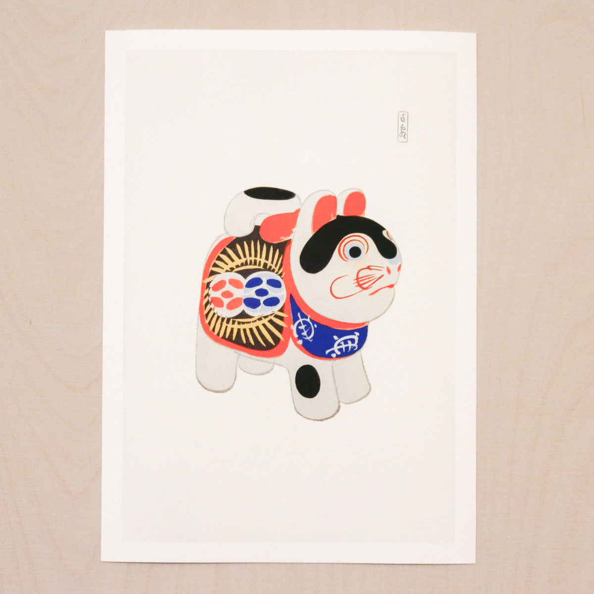 Kunsttryk / Japanese Vintage Toys - Inu