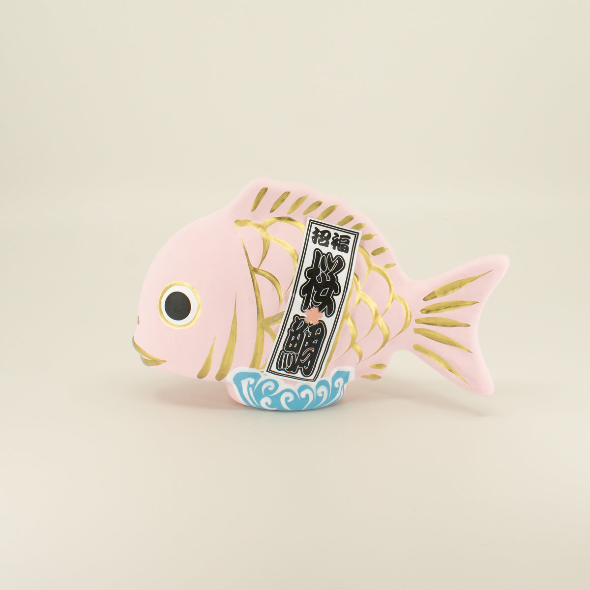 Japansk Hariko Tai - Sakura lyserød fisk (flere størrelser)