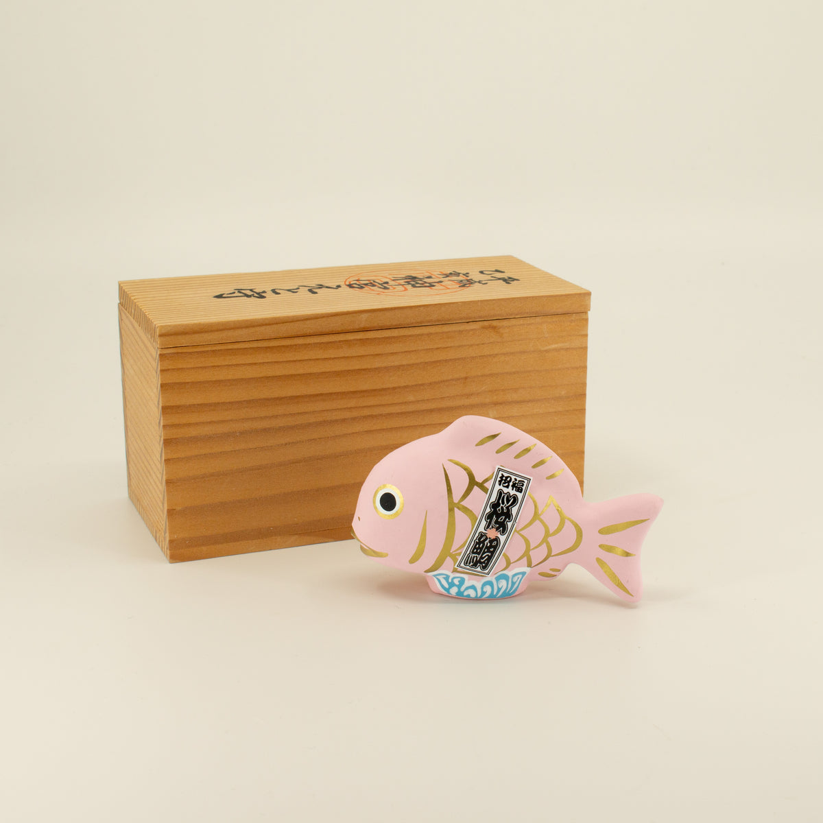 Japansk Hariko Tai - Sakura lyserød fisk (flere størrelser)