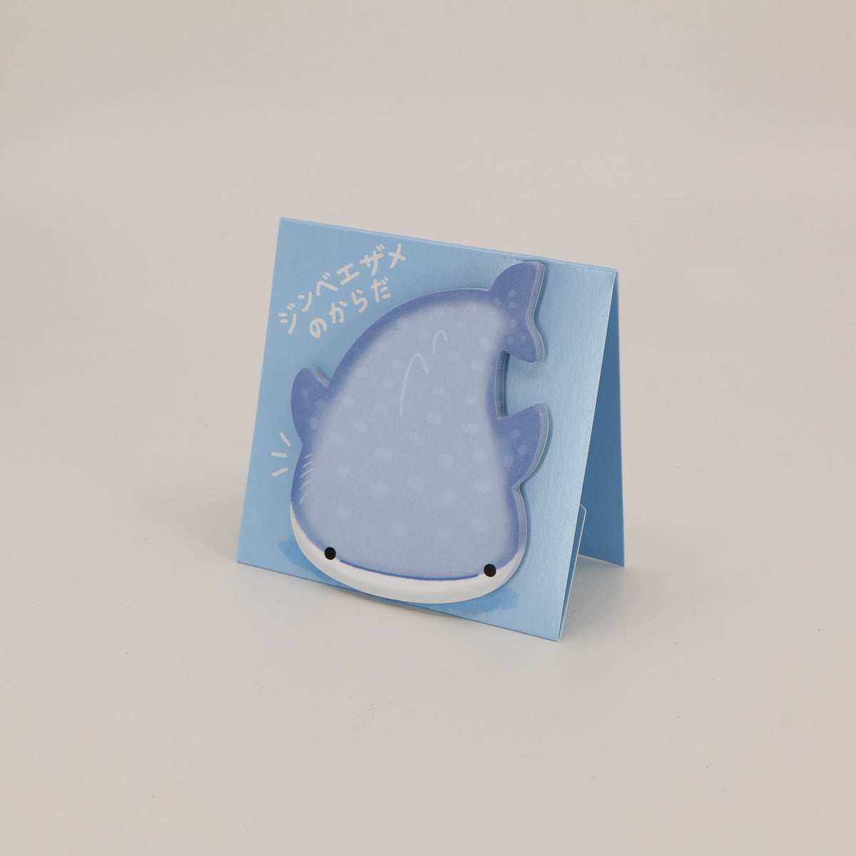 Stand sticky notes