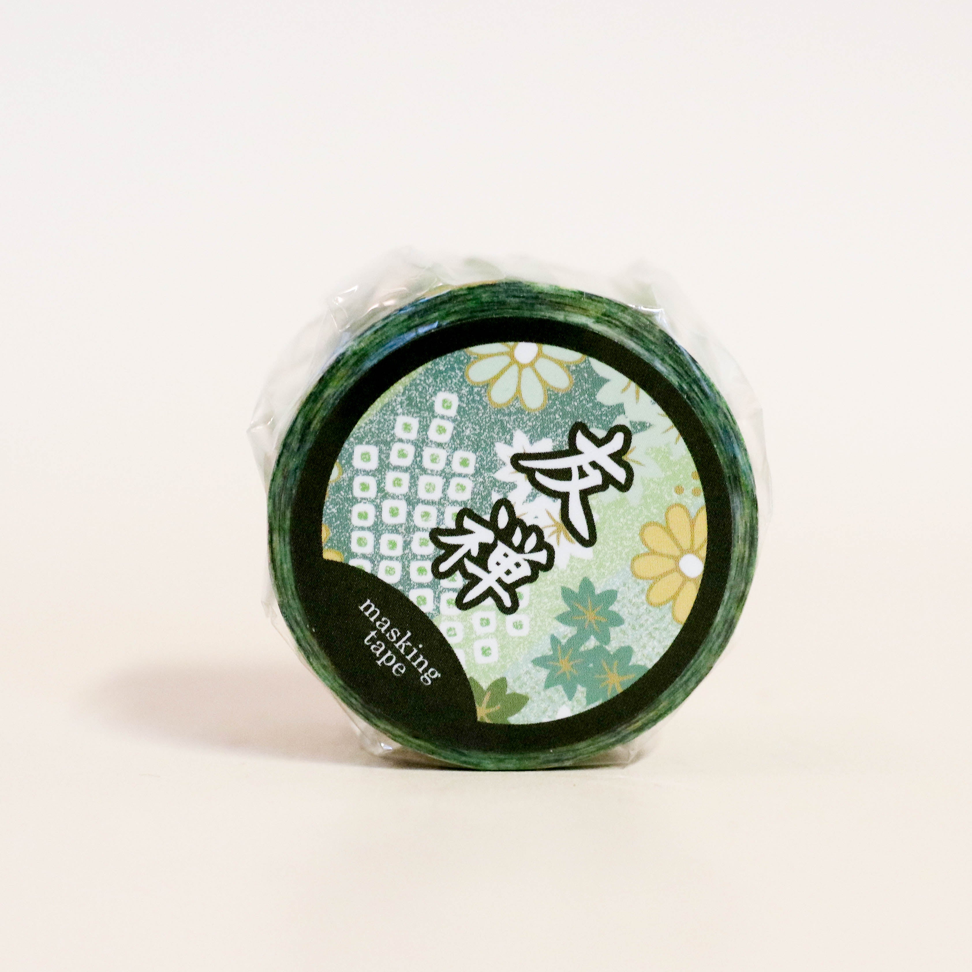 Wide decorative tape with various motifs