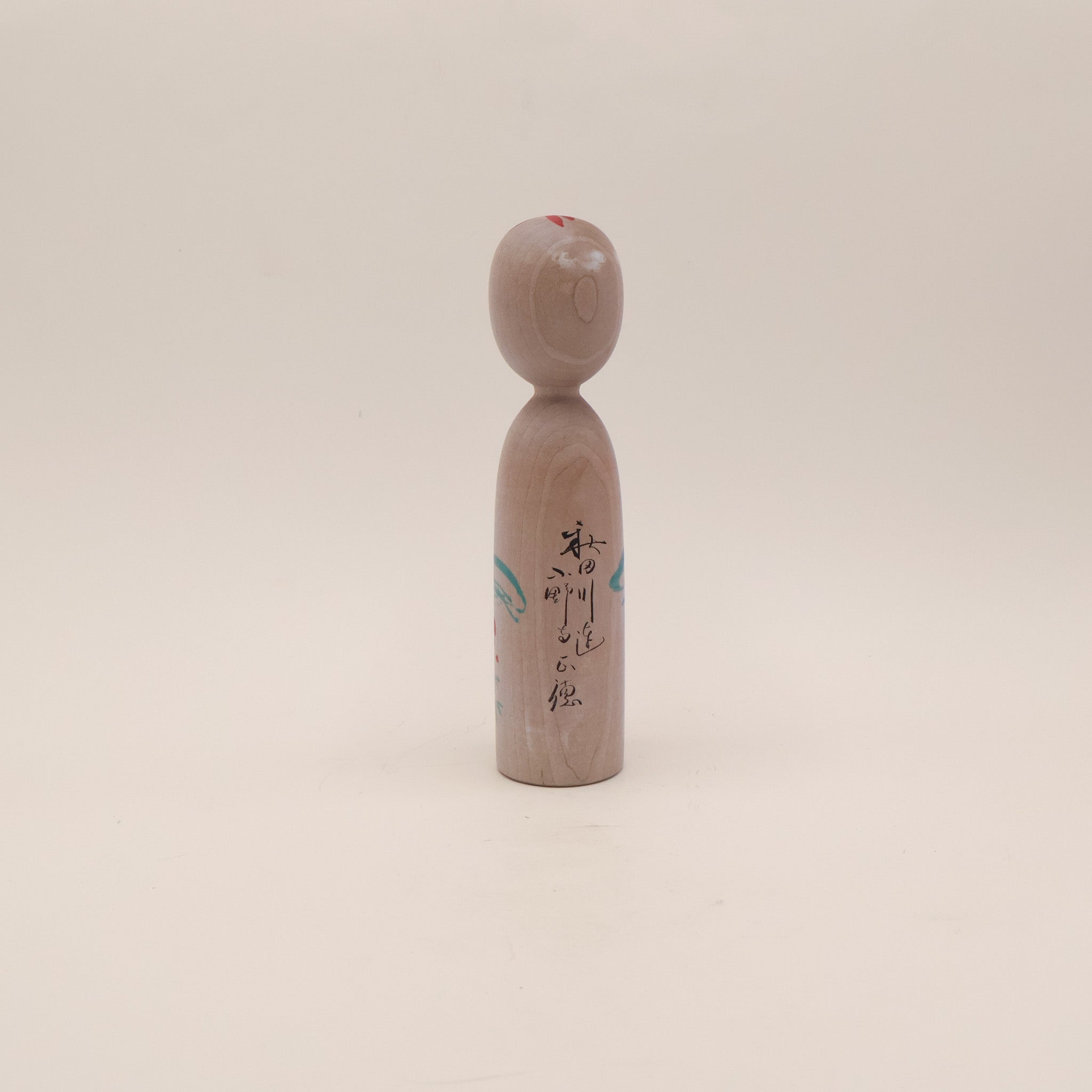 Kokeshi nr. 955