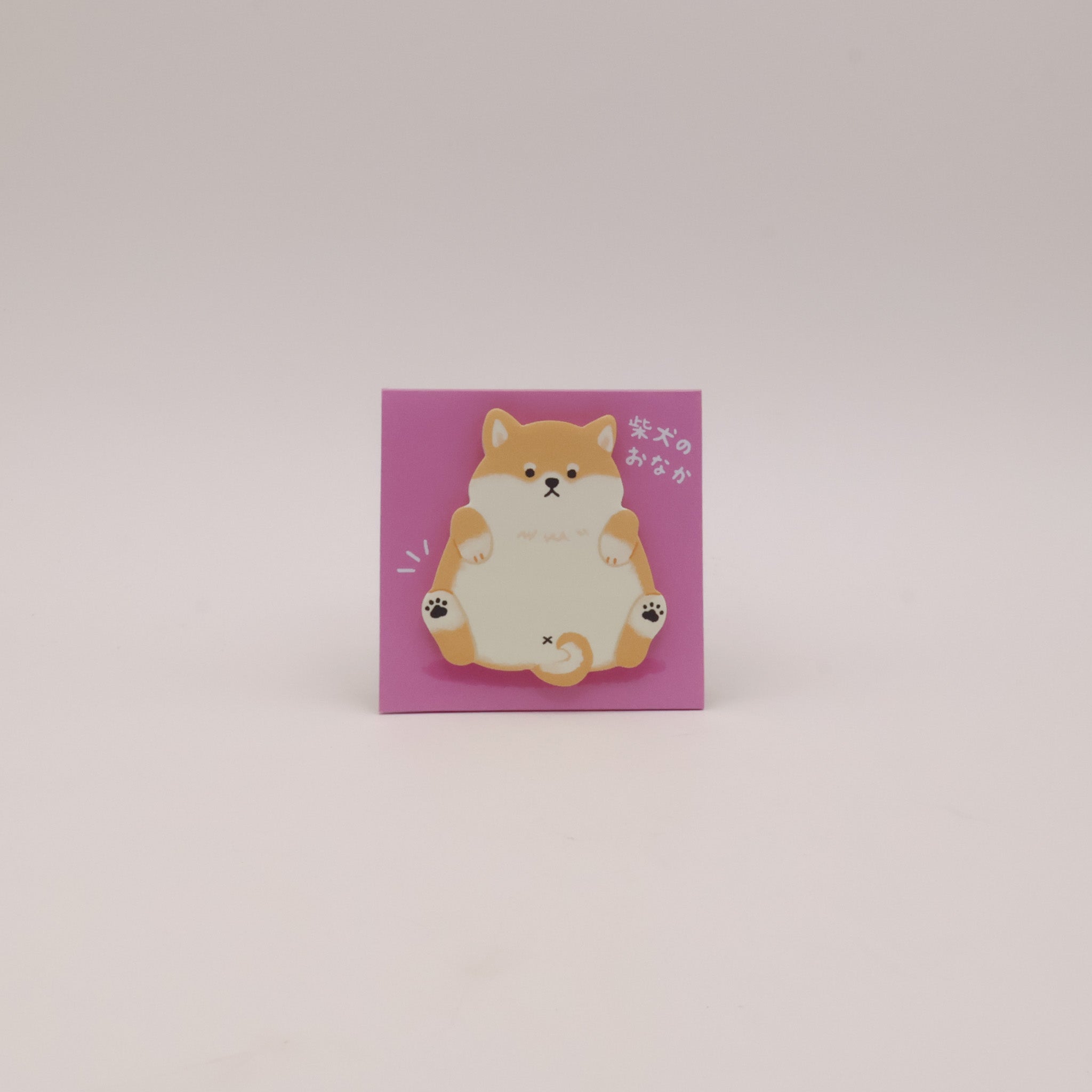 Shiba post it