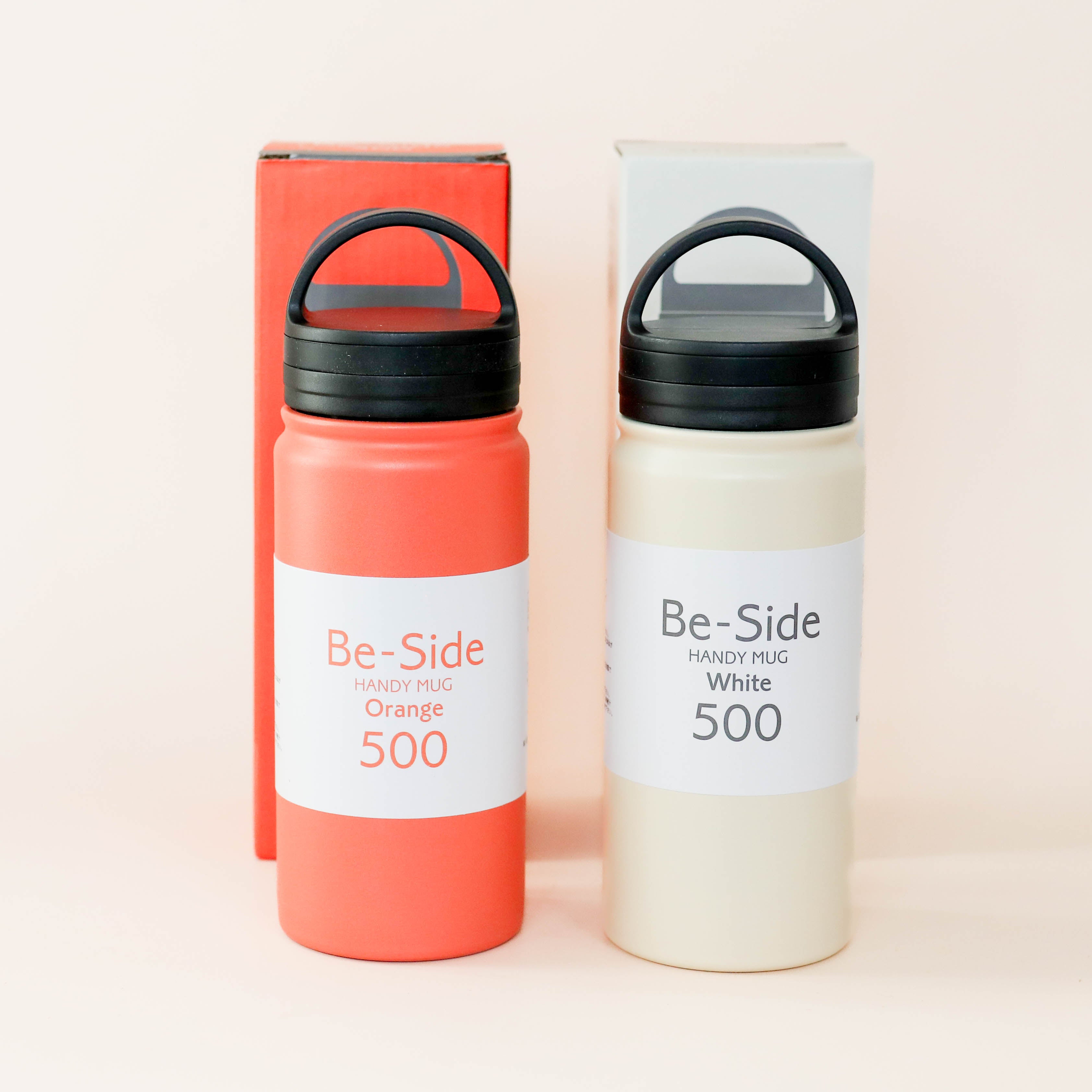 (Missing price and quantity) Thermos drinking flask