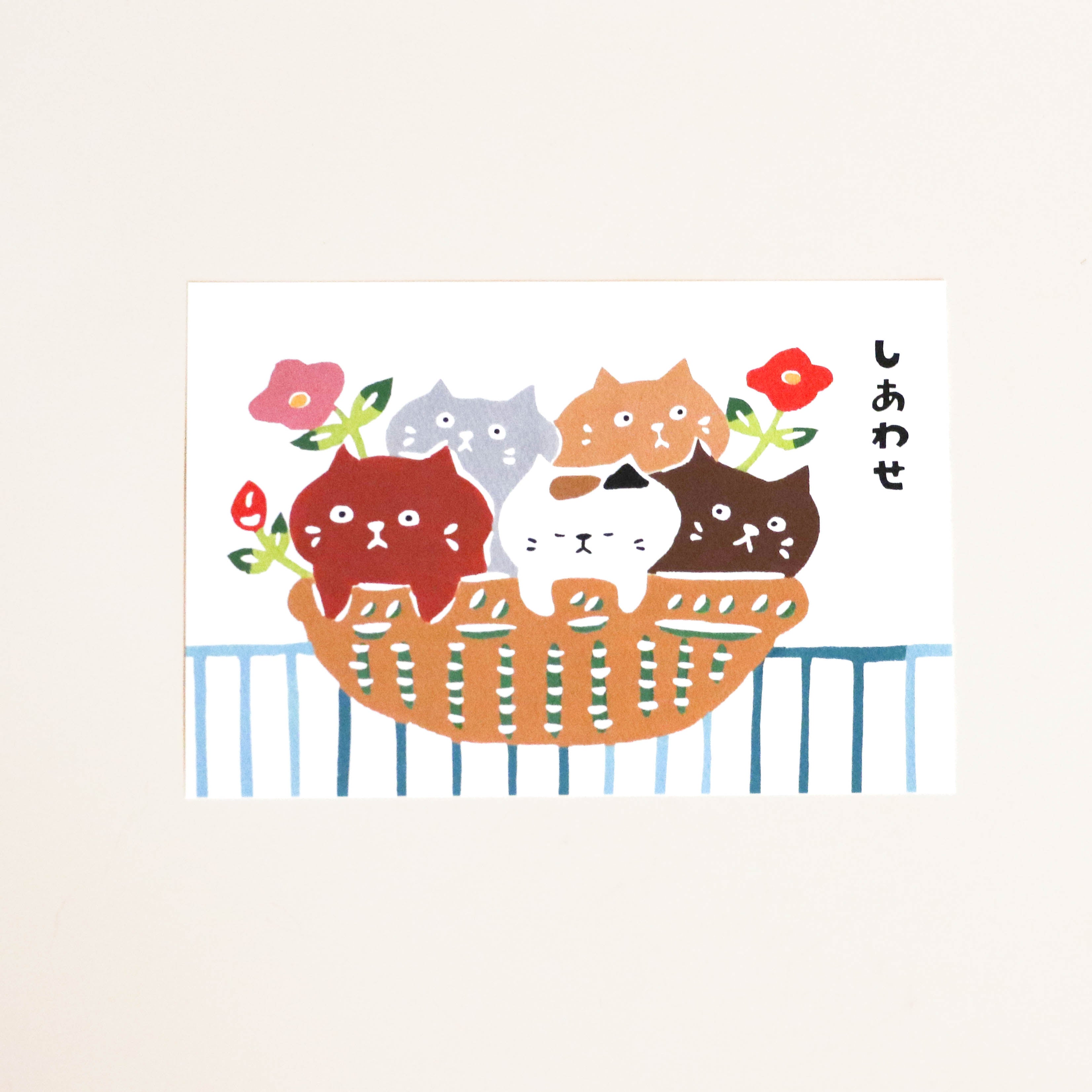 Postcard - cats in a wicker basket