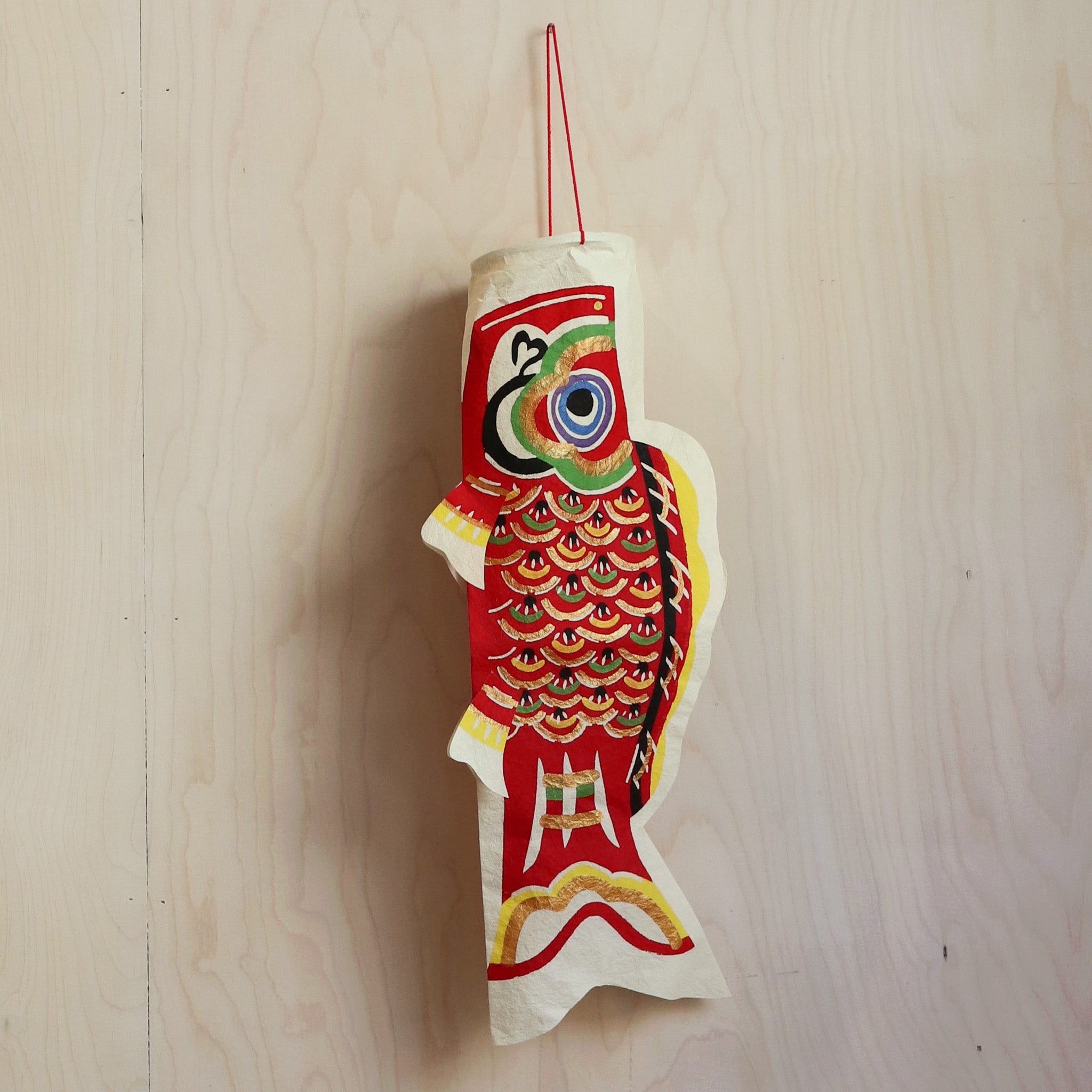 Small koi fish red