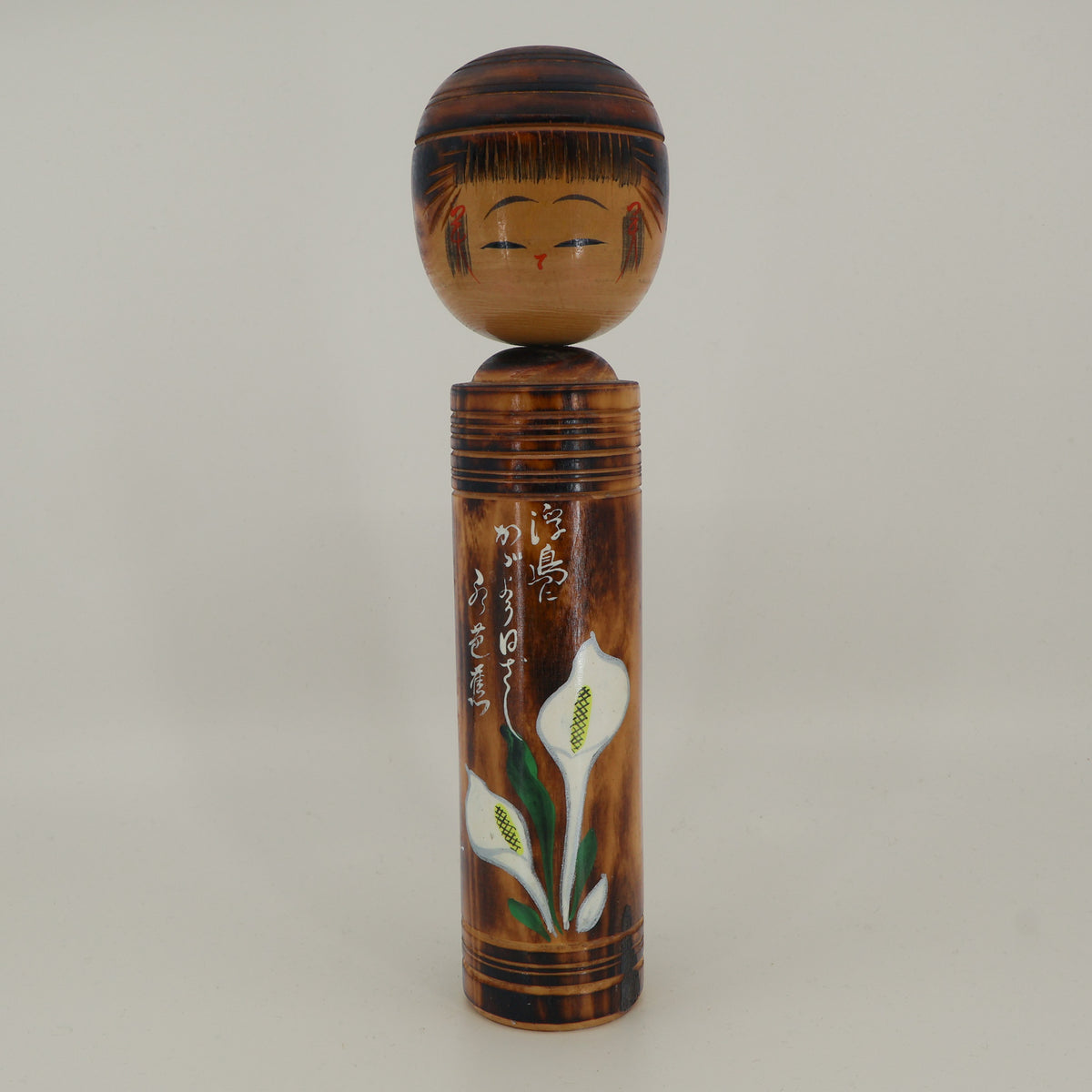 Kokeshi nr. 106