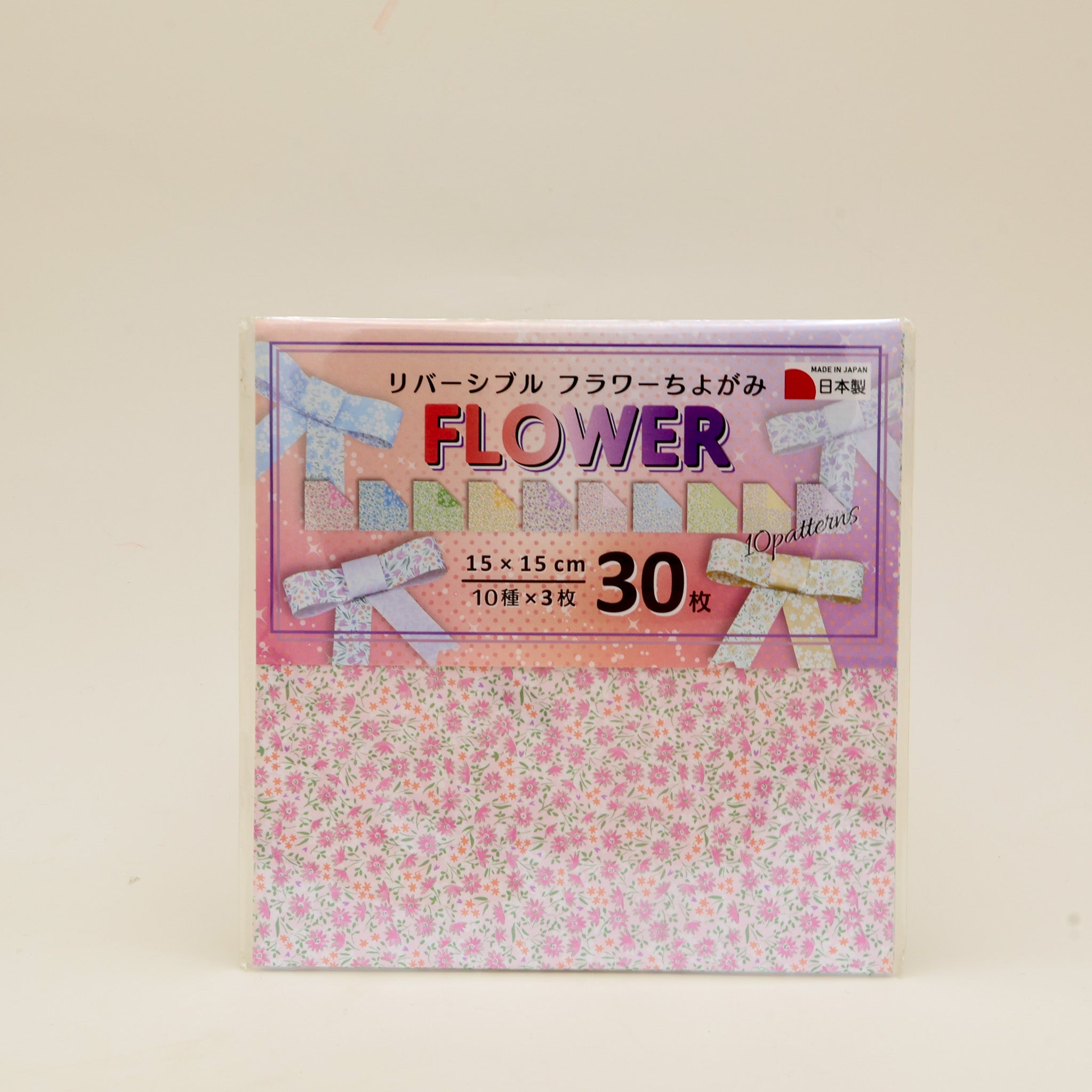 Origamipapir med blomster
