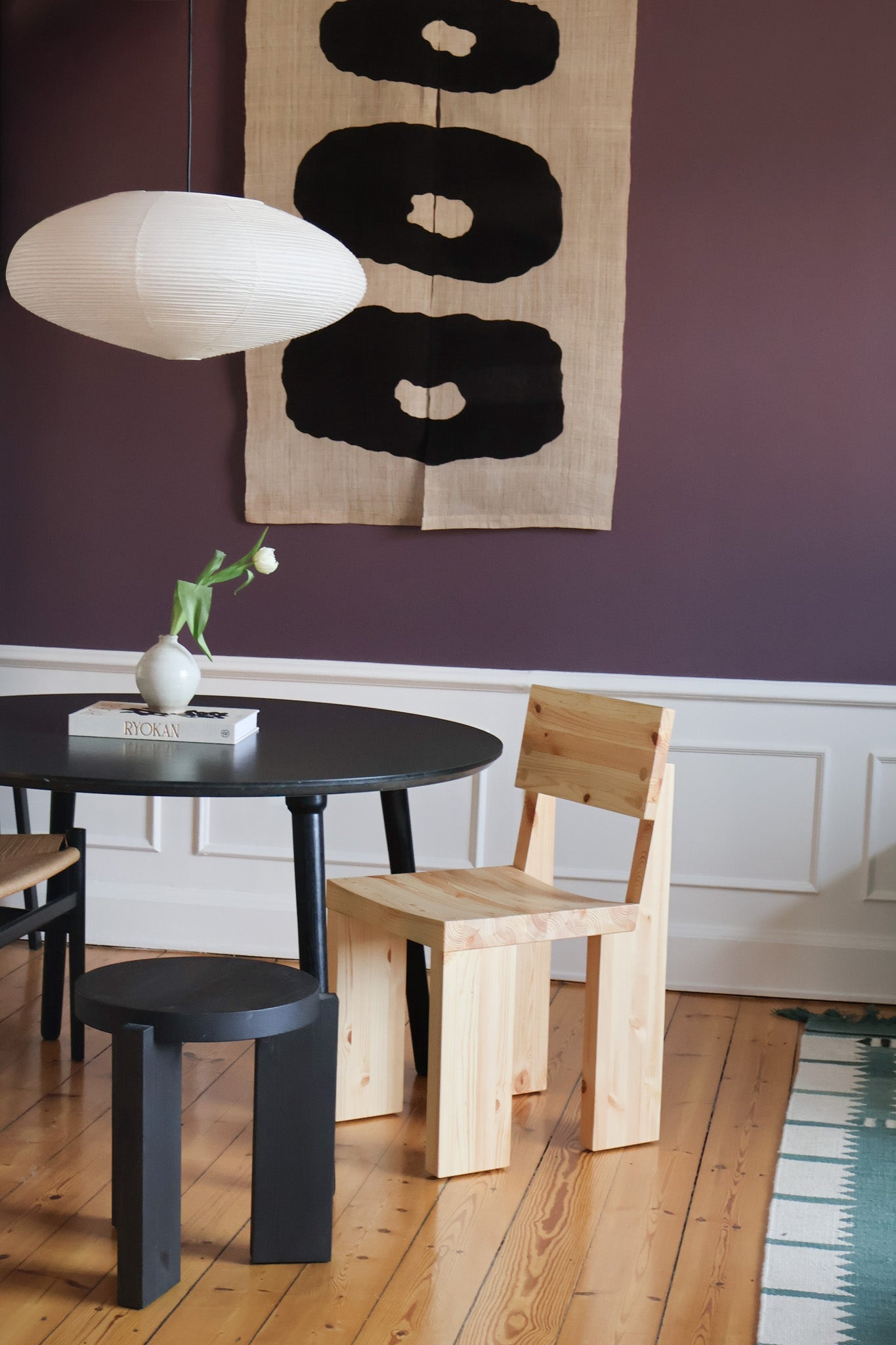 Vaarnii - 001 Dining Chair